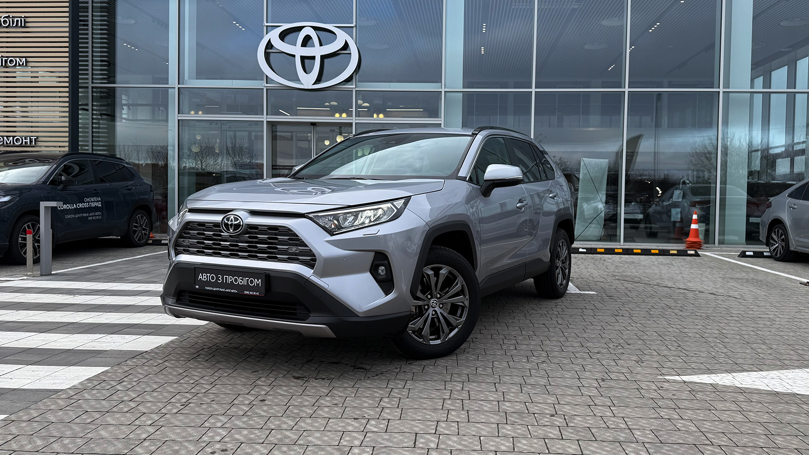 Toyota RAV4 2023 року з пробігом 21907 км, Універсал, Тойота Центр Рівне "Агат Авто", м.Рівне - 1472780 ГРН | Фото № 1