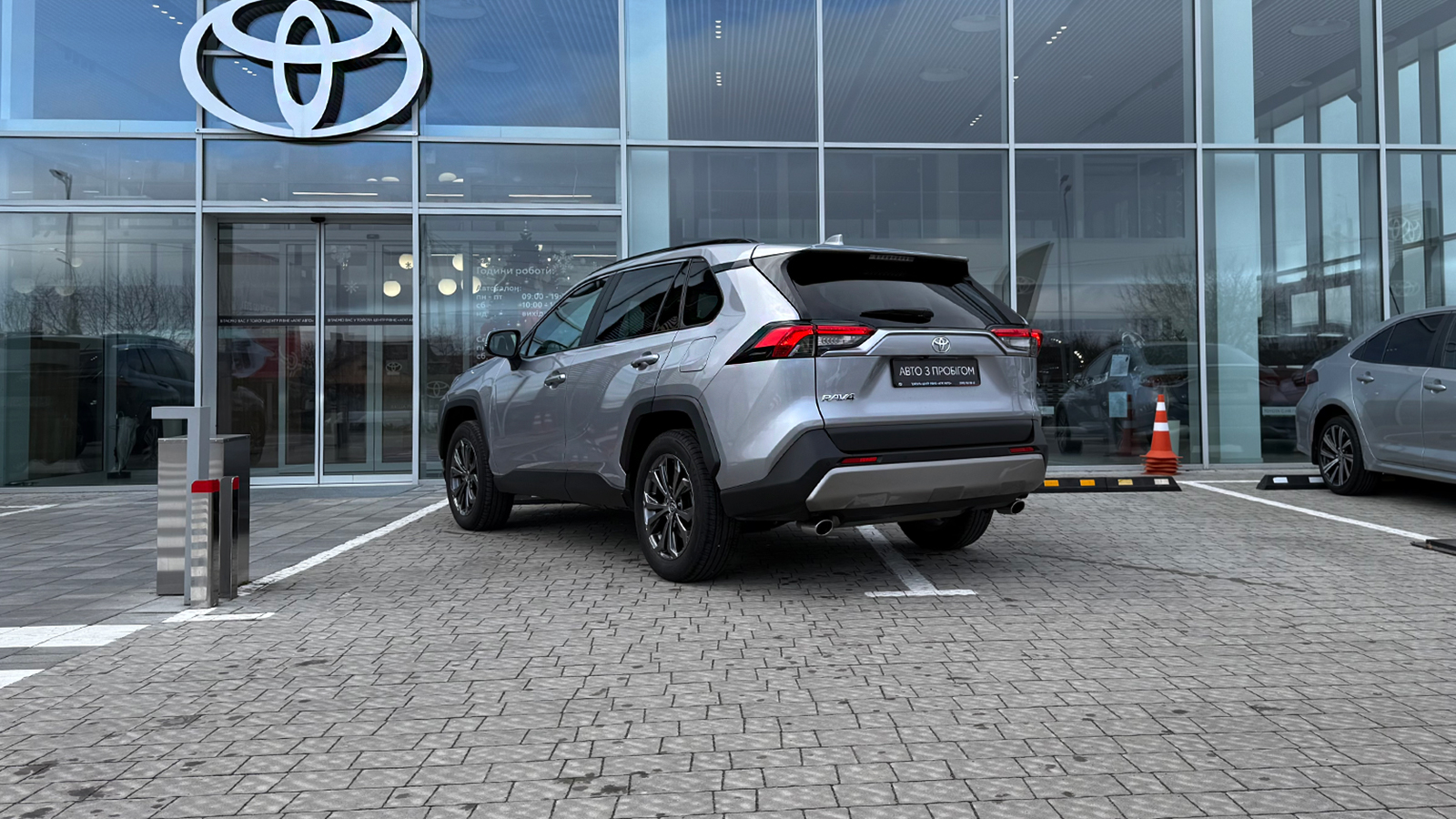 Toyota RAV4 2023 року з пробігом 21907 км, Універсал, Тойота Центр Рівне "Агат Авто", м.Рівне - 1472780 ГРН | Фото № 2