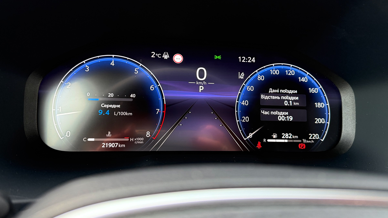 Toyota RAV4 2023 року з пробігом 21907 км, Універсал, Тойота Центр Рівне "Агат Авто", м.Рівне - 1472780 ГРН | Фото № 14