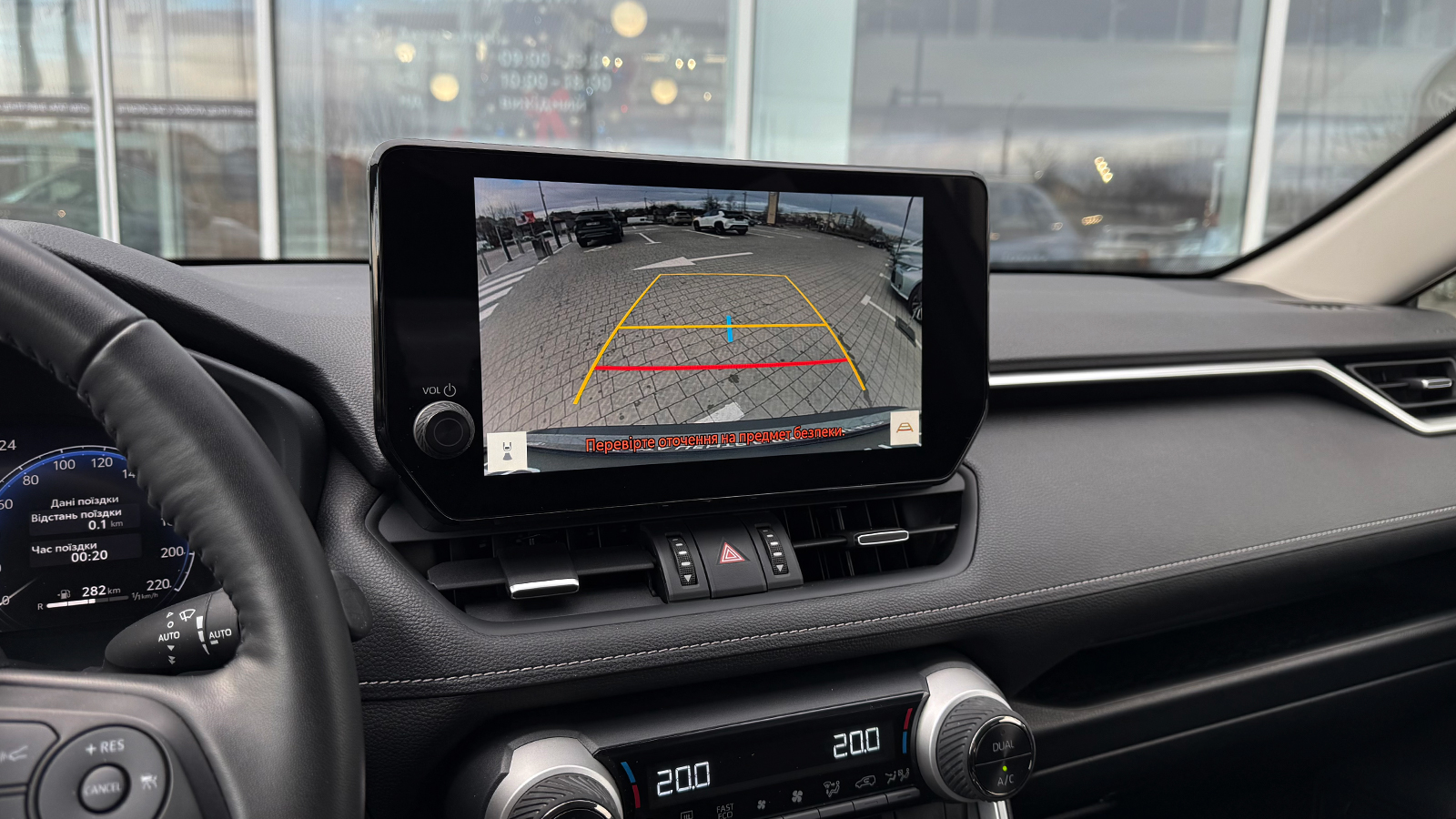 Toyota RAV4 2023 року з пробігом 21907 км, Універсал, Тойота Центр Рівне "Агат Авто", м.Рівне - 1472780 ГРН | Фото № 15