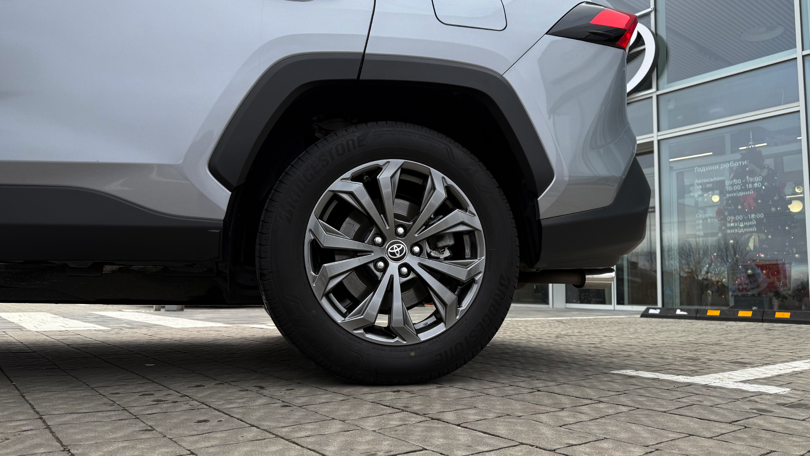 Toyota RAV4 2023 року з пробігом 21907 км, Універсал, Тойота Центр Рівне "Агат Авто", м.Рівне - 1472780 ГРН | Фото № 16