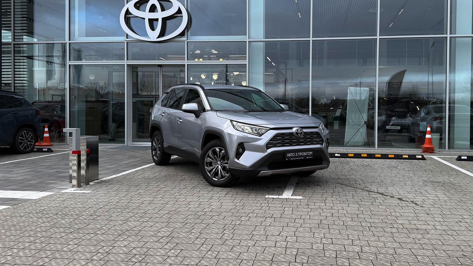 Toyota RAV4 2023 року з пробігом 21907 км, Універсал, Тойота Центр Рівне "Агат Авто", м.Рівне - 1472780 ГРН | Фото № 19