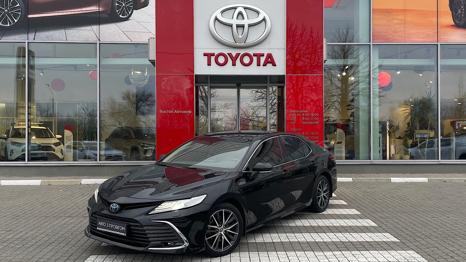 Toyota CAMRY 2021 року з пробігом 115234 км, Універсал, Тойота Центр Запоріжжя "Восток Автомир", м.Запоріжжя - 1268380 ГРН | Фото № 1