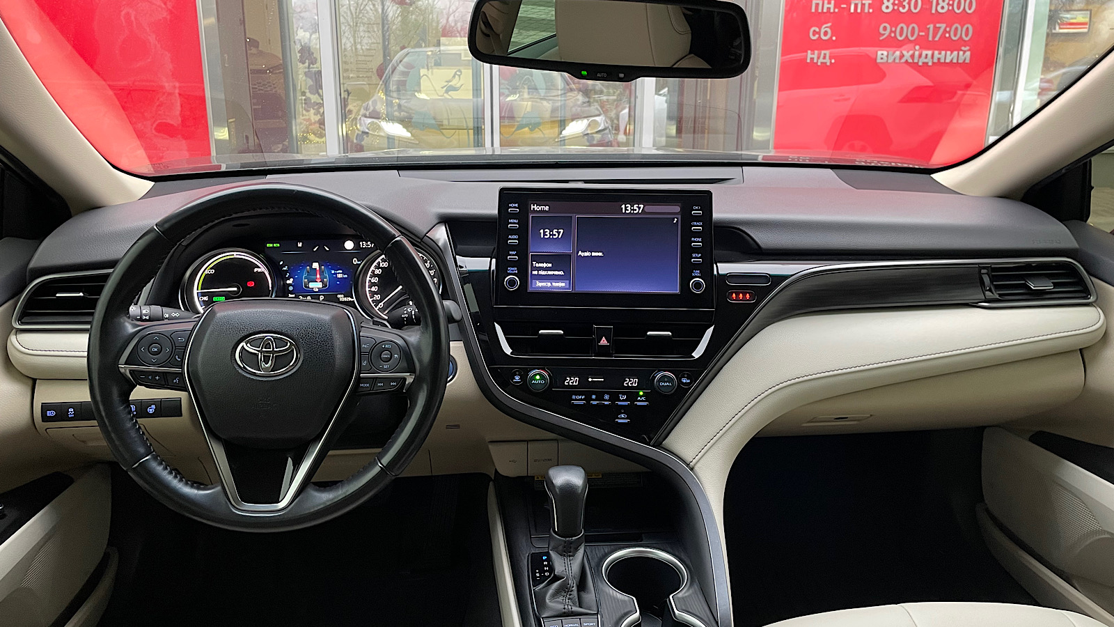 Toyota CAMRY 2021 року з пробігом 115234 км, Універсал, Тойота Центр Запоріжжя "Восток Автомир", м.Запоріжжя - 1268380 ГРН | Фото № 8