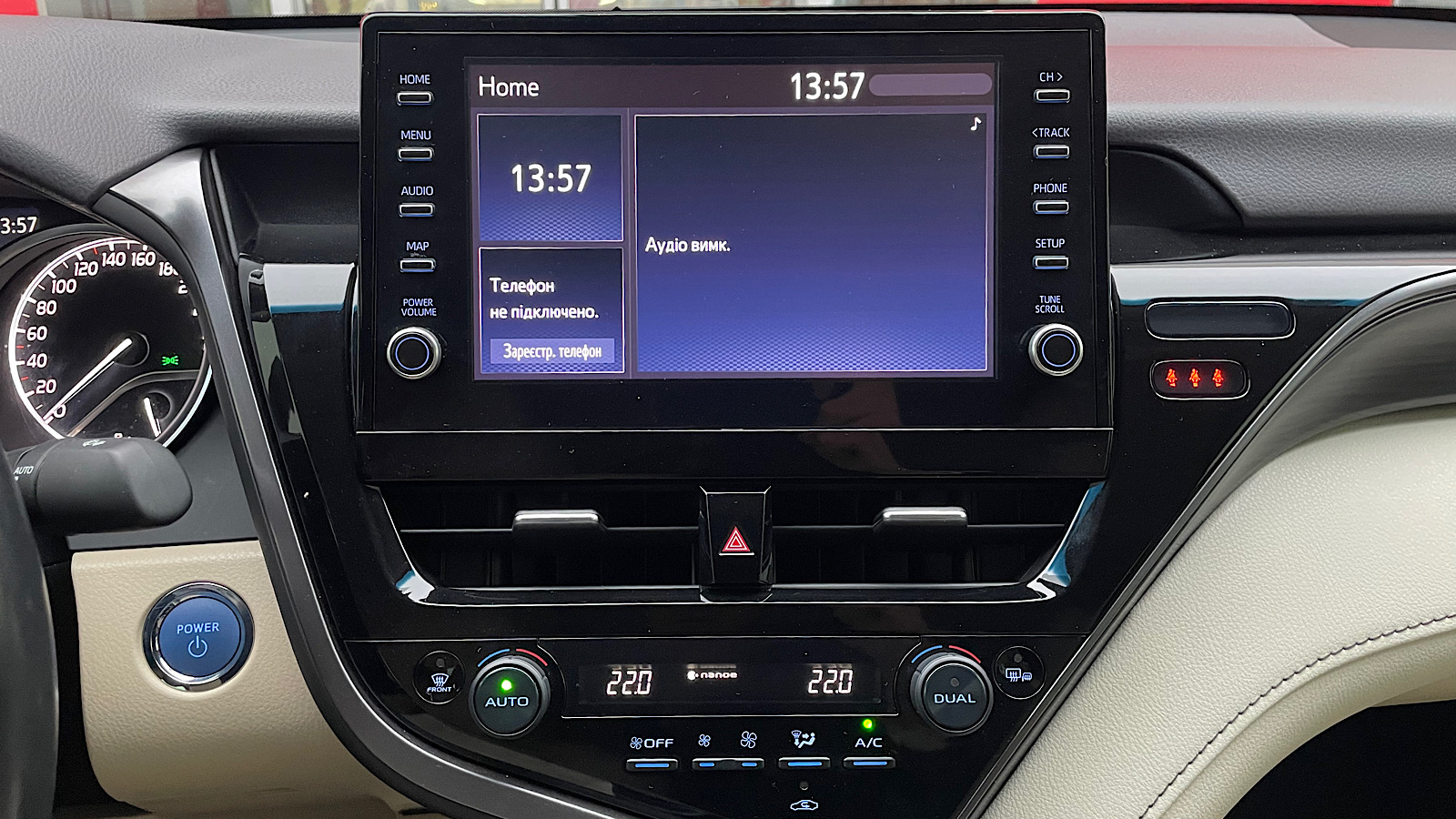 Toyota CAMRY 2021 року з пробігом 115234 км, Універсал, Тойота Центр Запоріжжя "Восток Автомир", м.Запоріжжя - 1268380 ГРН | Фото № 15