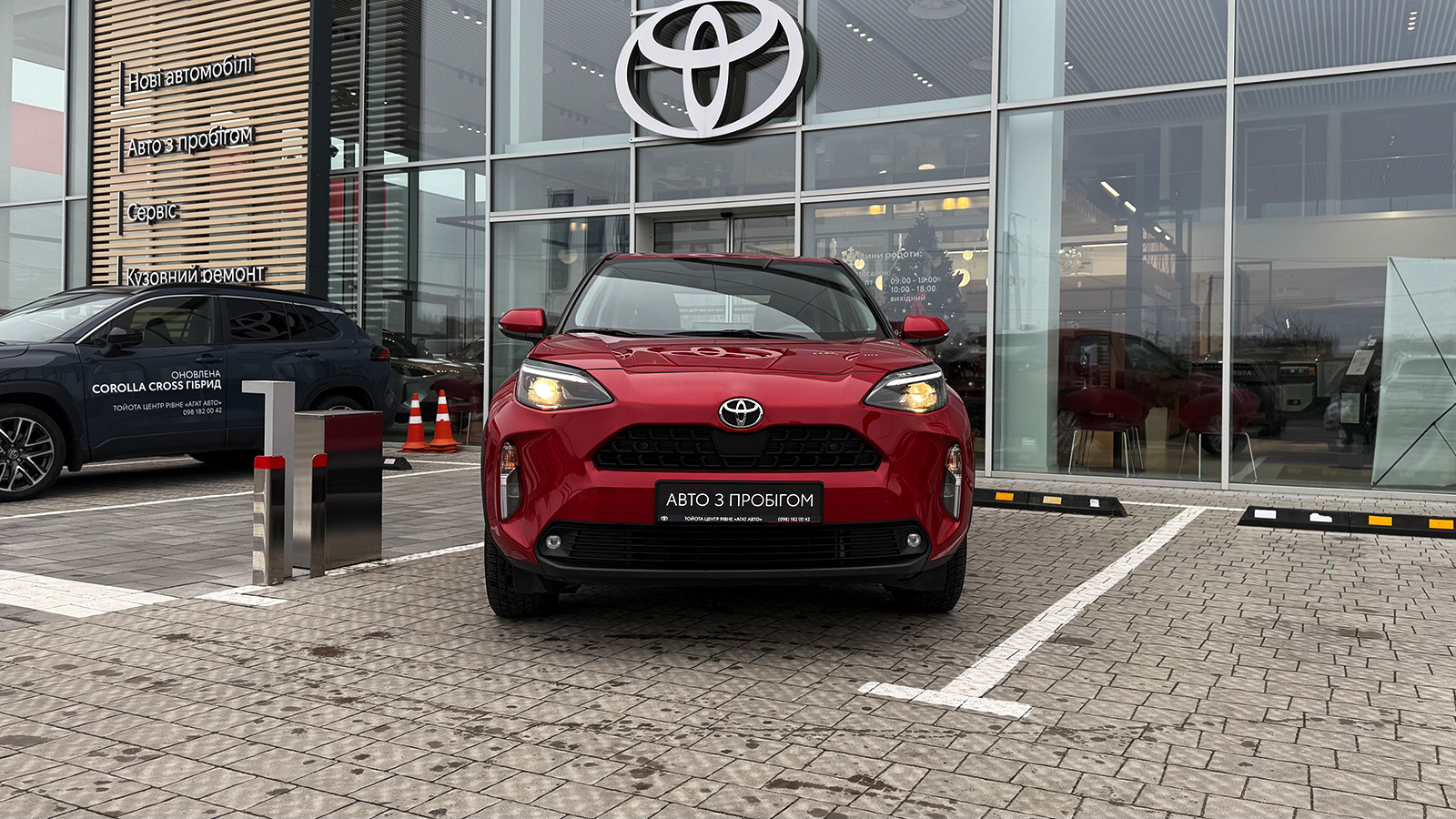 Toyota YARIS CROSS 2022 року, Хетчбек, Тойота Центр Рівне "Агат Авто", м.Рівне | Фото № 5 Toyota YARIS CROSS 2022 року з пробігом 38108 км, Хетчбек, Тойота Центр Рівне "Агат Авто", м.Рівне - 1053270 ГРН | Фото № 5