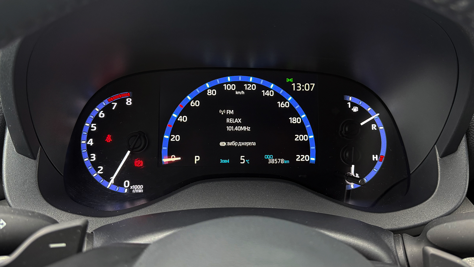 Toyota YARIS CROSS 2022 року, Хетчбек, Тойота Центр Рівне "Агат Авто", м.Рівне | Фото № 14 Toyota YARIS CROSS 2022 року з пробігом 38108 км, Хетчбек, Тойота Центр Рівне "Агат Авто", м.Рівне - 1053270 ГРН | Фото № 14