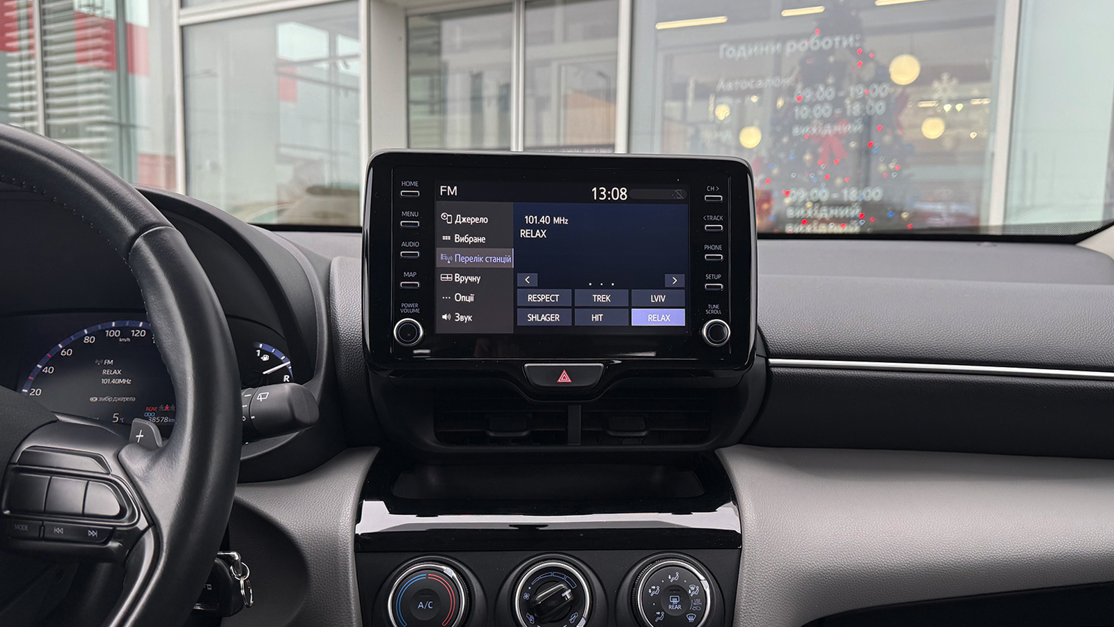 Toyota YARIS CROSS 2022 року, Хетчбек, Тойота Центр Рівне "Агат Авто", м.Рівне | Фото № 15 Toyota YARIS CROSS 2022 року з пробігом 38108 км, Хетчбек, Тойота Центр Рівне "Агат Авто", м.Рівне - 1053270 ГРН | Фото № 15