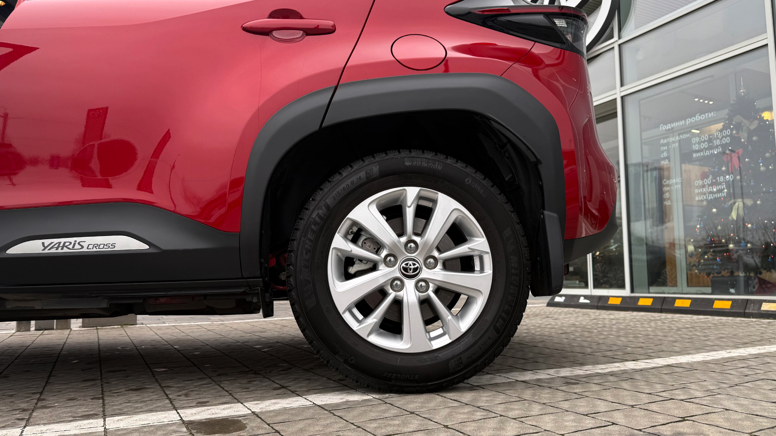 Toyota YARIS CROSS 2022 року, Хетчбек, Тойота Центр Рівне "Агат Авто", м.Рівне | Фото № 16 Toyota YARIS CROSS 2022 року з пробігом 38108 км, Хетчбек, Тойота Центр Рівне "Агат Авто", м.Рівне - 1053270 ГРН | Фото № 16