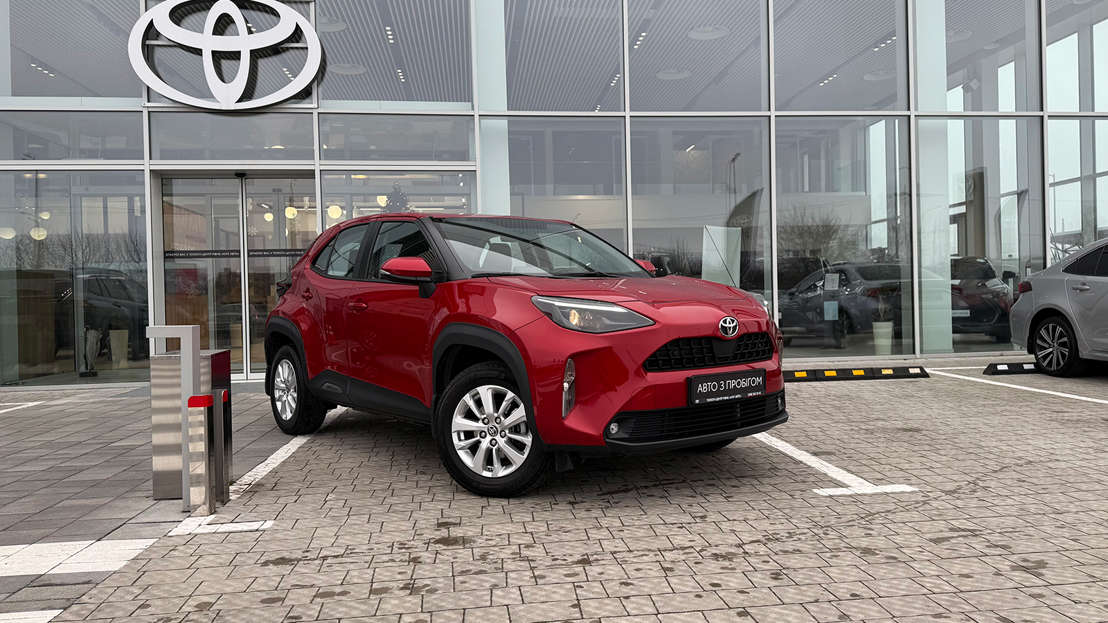 Toyota YARIS CROSS 2022 року, Хетчбек, Тойота Центр Рівне "Агат Авто", м.Рівне | Фото № 19 Toyota YARIS CROSS 2022 року з пробігом 38108 км, Хетчбек, Тойота Центр Рівне "Агат Авто", м.Рівне - 1053270 ГРН | Фото № 19