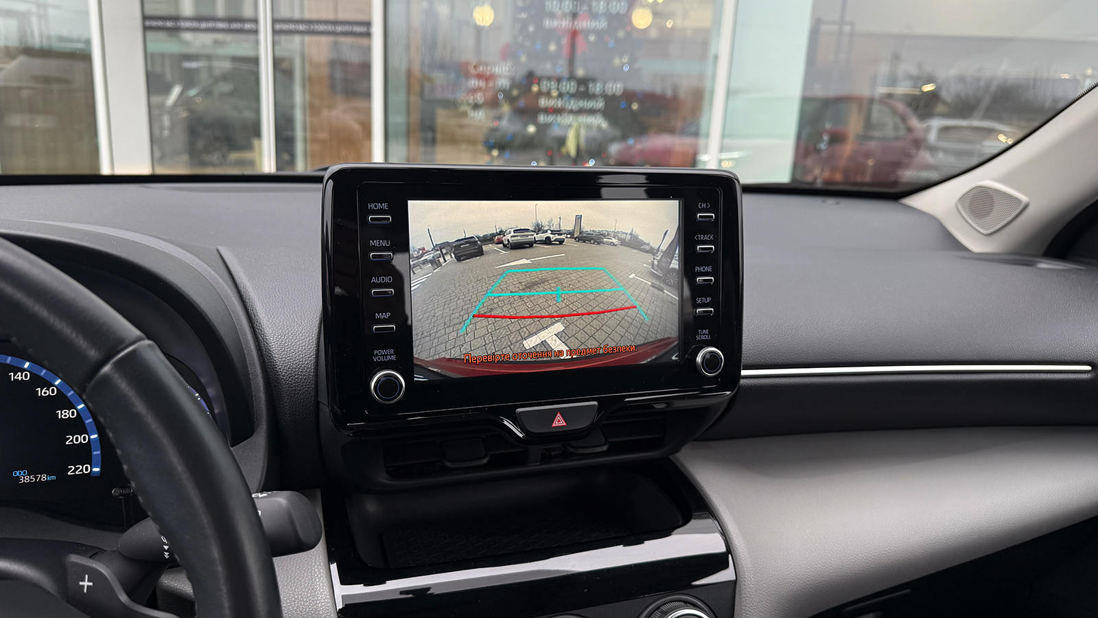 Toyota YARIS CROSS 2022 року, Хетчбек, Тойота Центр Рівне "Агат Авто", м.Рівне | Фото № 20 Toyota YARIS CROSS 2022 року з пробігом 38108 км, Хетчбек, Тойота Центр Рівне "Агат Авто", м.Рівне - 1053270 ГРН | Фото № 20