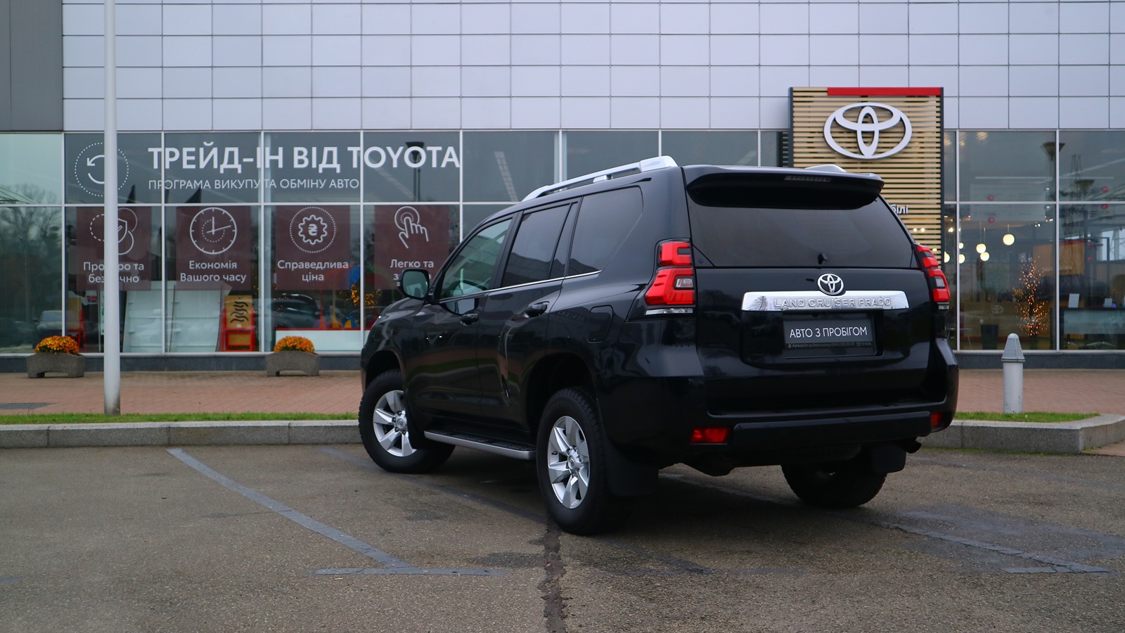 Toyota LAND CRUISER PRADO 2020 року, Універсал, Тойота Центр Київ "Автосаміт Укравто Столичне", м.Київ | Фото № 2 Toyota LAND CRUISER PRADO 2020 року з пробігом 164748 км, Універсал, Тойота Центр Київ "Автосаміт Укравто Столичне", м.Київ - 1598000 ГРН | Фото № 2