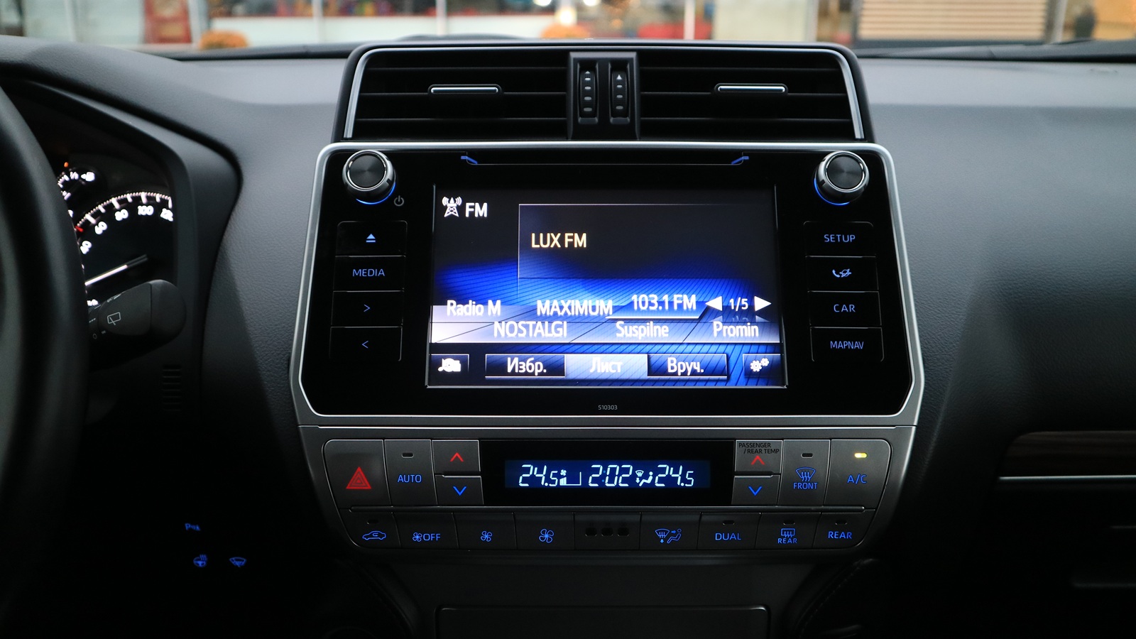 Toyota LAND CRUISER PRADO 2020 року, Універсал, Тойота Центр Київ "Автосаміт Укравто Столичне", м.Київ | Фото № 17 Toyota LAND CRUISER PRADO 2020 року з пробігом 164748 км, Універсал, Тойота Центр Київ "Автосаміт Укравто Столичне", м.Київ - 1598000 ГРН | Фото № 17