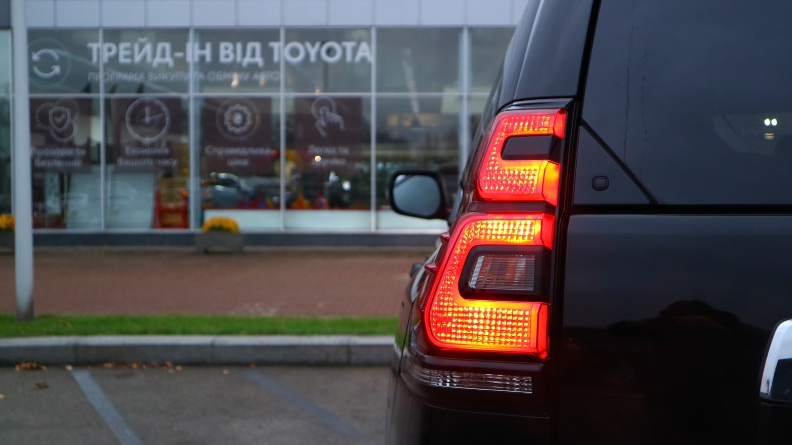 Toyota LAND CRUISER PRADO 2020 року, Універсал, Тойота Центр Київ "Автосаміт Укравто Столичне", м.Київ | Фото № 28 Toyota LAND CRUISER PRADO 2020 року з пробігом 164748 км, Універсал, Тойота Центр Київ "Автосаміт Укравто Столичне", м.Київ - 1598000 ГРН | Фото № 28