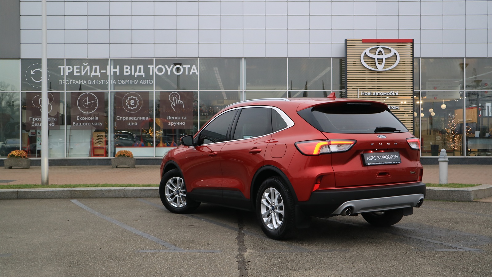 Інші авто FORD KUGA 2020 року з пробігом 47765 км, Хетчбек, Тойота Центр Київ "Автосаміт Укравто Столичне", м.Київ - 897000 ГРН | Фото № 2