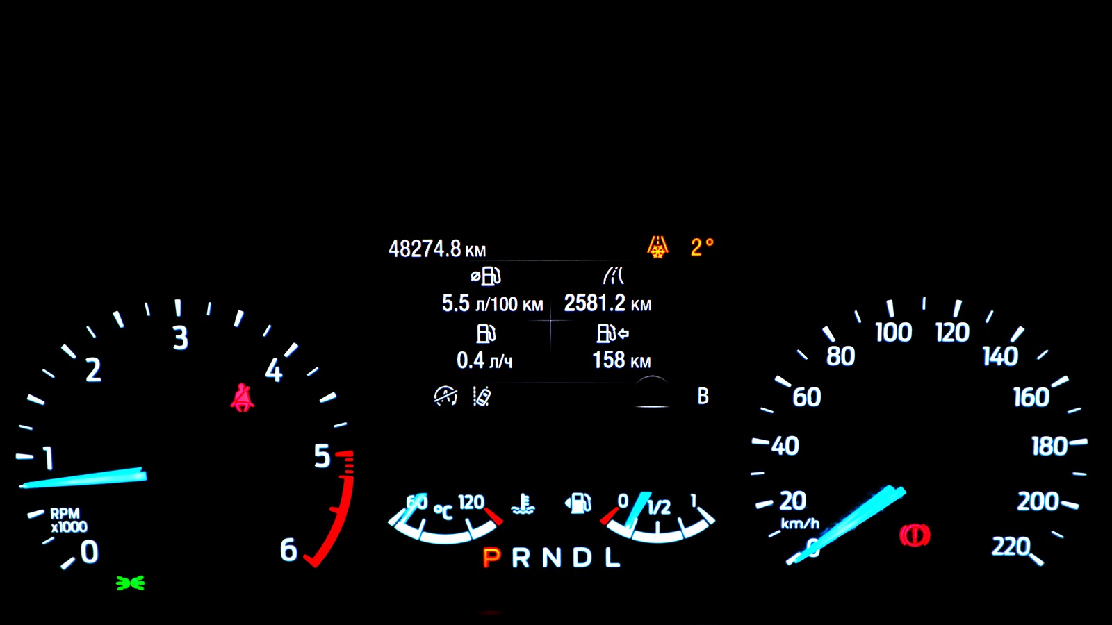 Інші авто FORD KUGA 2020 року з пробігом 47765 км, Хетчбек, Тойота Центр Київ "Автосаміт Укравто Столичне", м.Київ - 897000 ГРН | Фото № 12