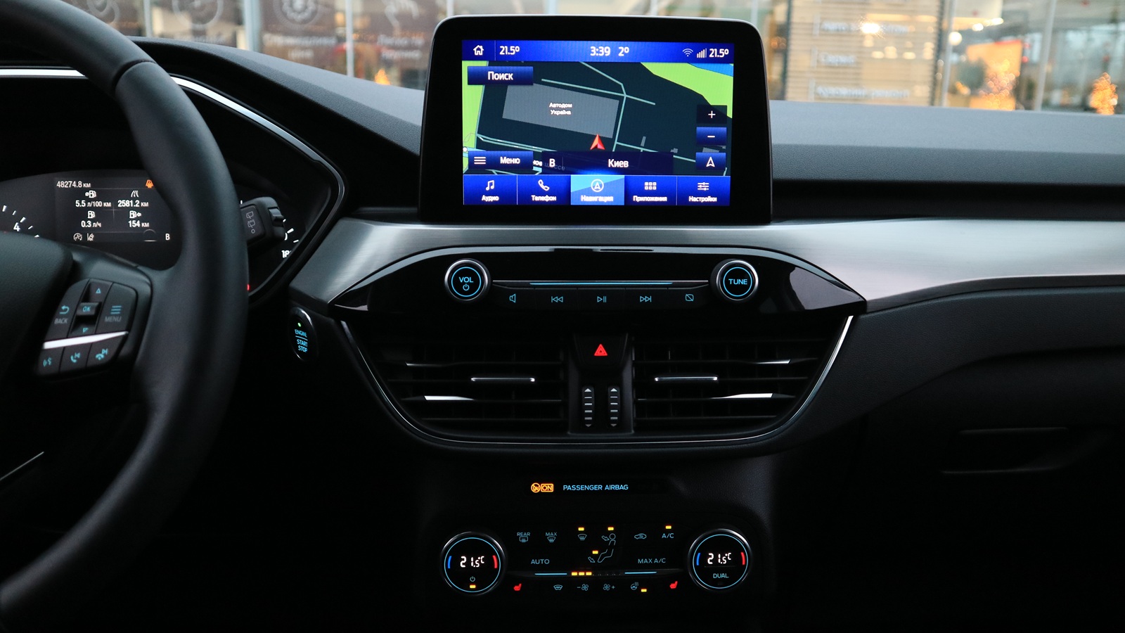 Інші авто FORD KUGA 2020 року з пробігом 47765 км, Хетчбек, Тойота Центр Київ "Автосаміт Укравто Столичне", м.Київ - 897000 ГРН | Фото № 19