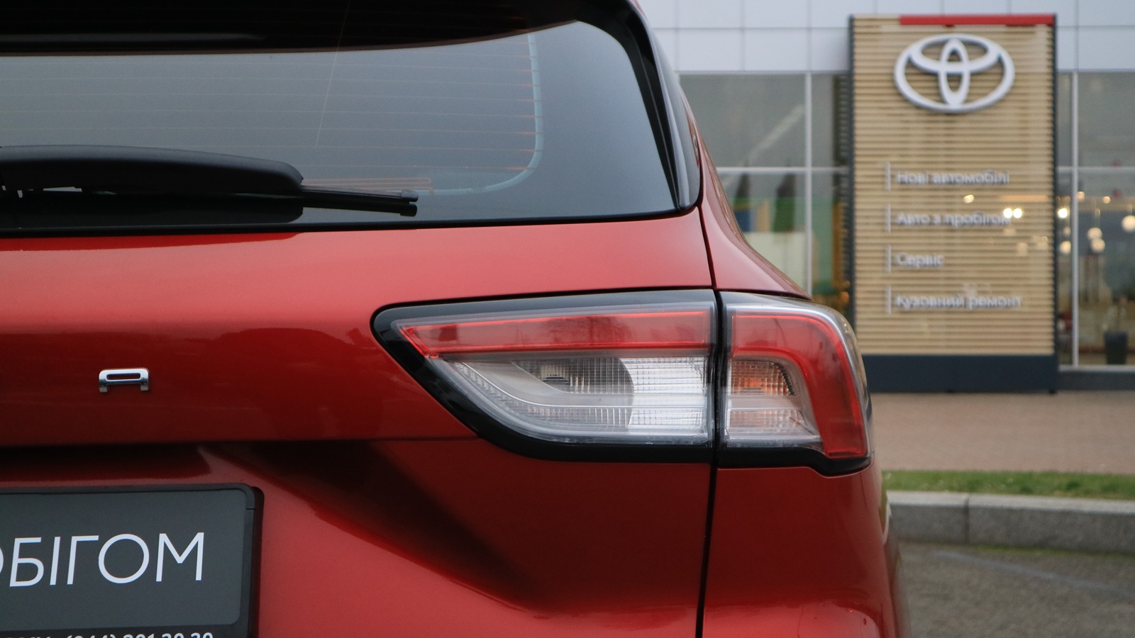 Інші авто FORD KUGA 2020 року з пробігом 47765 км, Хетчбек, Тойота Центр Київ "Автосаміт Укравто Столичне", м.Київ - 897000 ГРН | Фото № 27