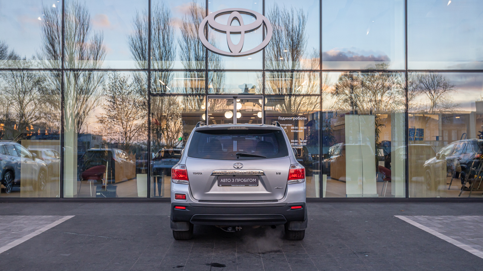 Toyota HIGHLANDER 2013 року з пробігом 206406 км, Універсал, Тойота Центр Дніпро "Алмаз Мотор" на Запорізькому шосе, м.Дніпро - 774000 ГРН | Фото № 4