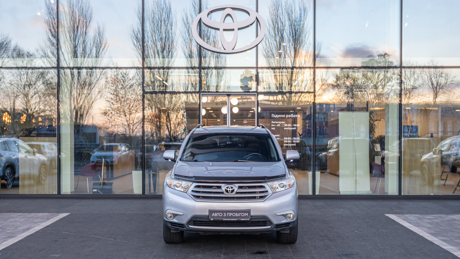 Toyota HIGHLANDER 2013 року з пробігом 206406 км, Універсал, Тойота Центр Дніпро "Алмаз Мотор" на Запорізькому шосе, м.Дніпро - 774000 ГРН | Фото № 5