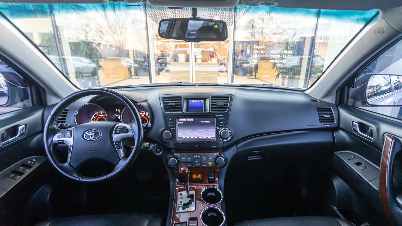 Toyota HIGHLANDER 2013 року з пробігом 206406 км, Універсал, Тойота Центр Дніпро "Алмаз Мотор" на Запорізькому шосе, м.Дніпро - 774000 ГРН | Фото № 8