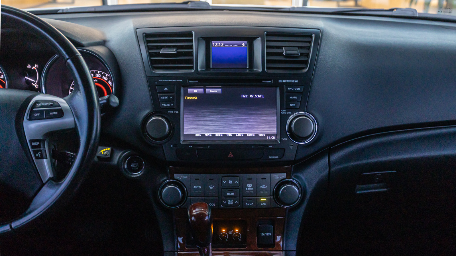 Toyota HIGHLANDER 2013 року з пробігом 206406 км, Універсал, Тойота Центр Дніпро "Алмаз Мотор" на Запорізькому шосе, м.Дніпро - 774000 ГРН | Фото № 16