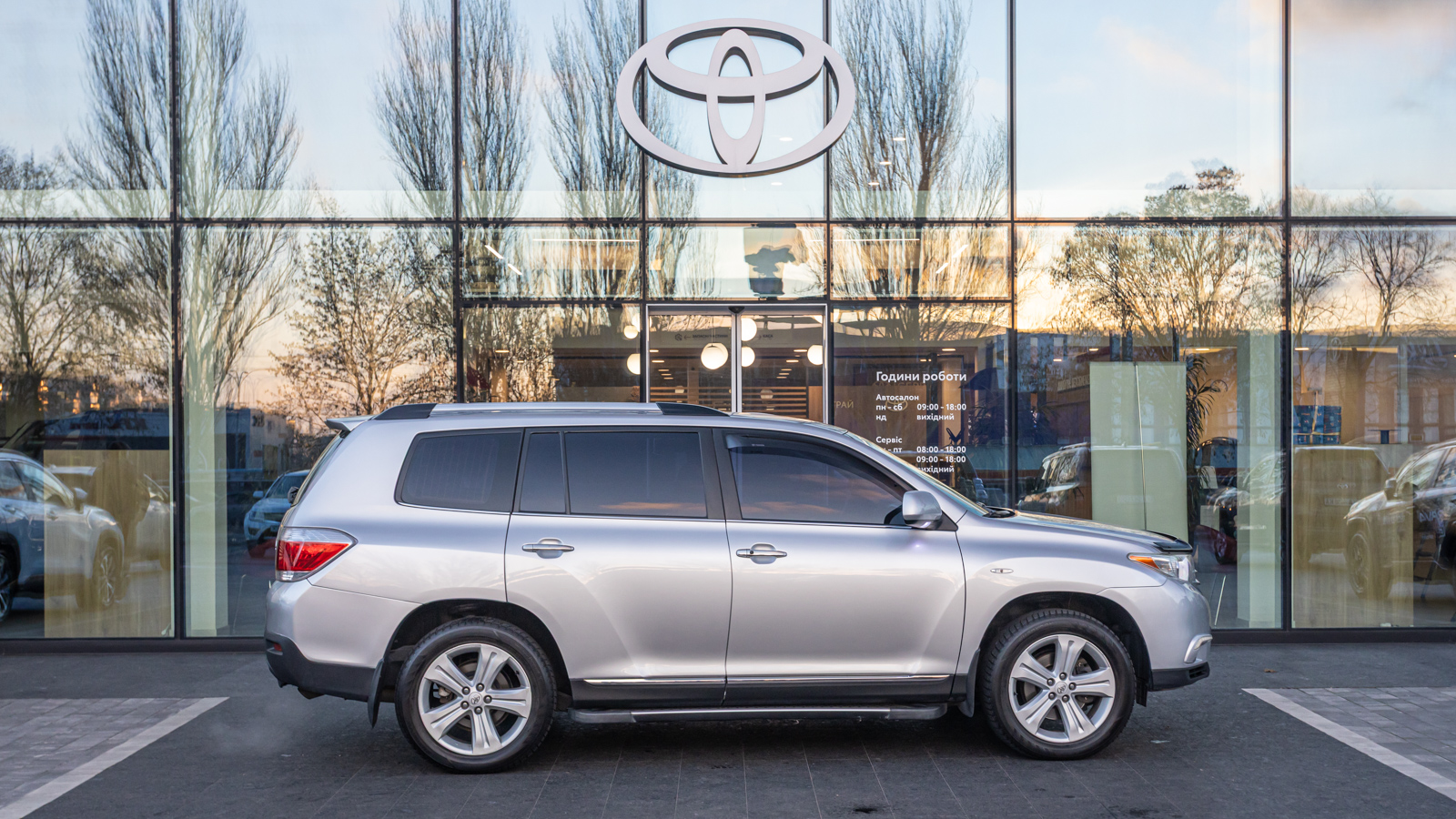 Toyota HIGHLANDER 2013 року з пробігом 206406 км, Універсал, Тойота Центр Дніпро "Алмаз Мотор" на Запорізькому шосе, м.Дніпро - 774000 ГРН | Фото № 20