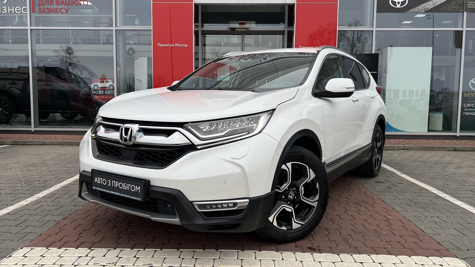 Інші авто HONDA CR-V 2019 року, Універсал, Тойота Центр Вінниця "Преміум Мотор", м.Вінниця | Фото № 1 Інші авто HONDA CR-V 2019 року з пробігом 100052 км, Універсал, Тойота Центр Вінниця "Преміум Мотор", м.Вінниця - 973000 ГРН | Фото № 1