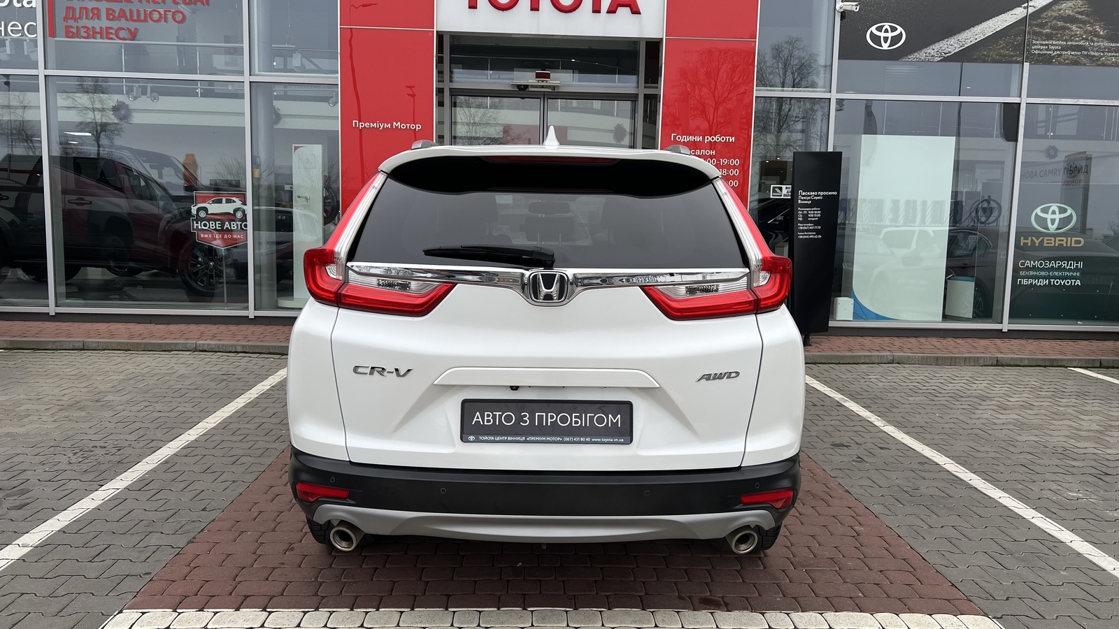 Інші авто HONDA CR-V 2019 року, Універсал, Тойота Центр Вінниця "Преміум Мотор", м.Вінниця | Фото № 4 Інші авто HONDA CR-V 2019 року з пробігом 100052 км, Універсал, Тойота Центр Вінниця "Преміум Мотор", м.Вінниця - 973000 ГРН | Фото № 4