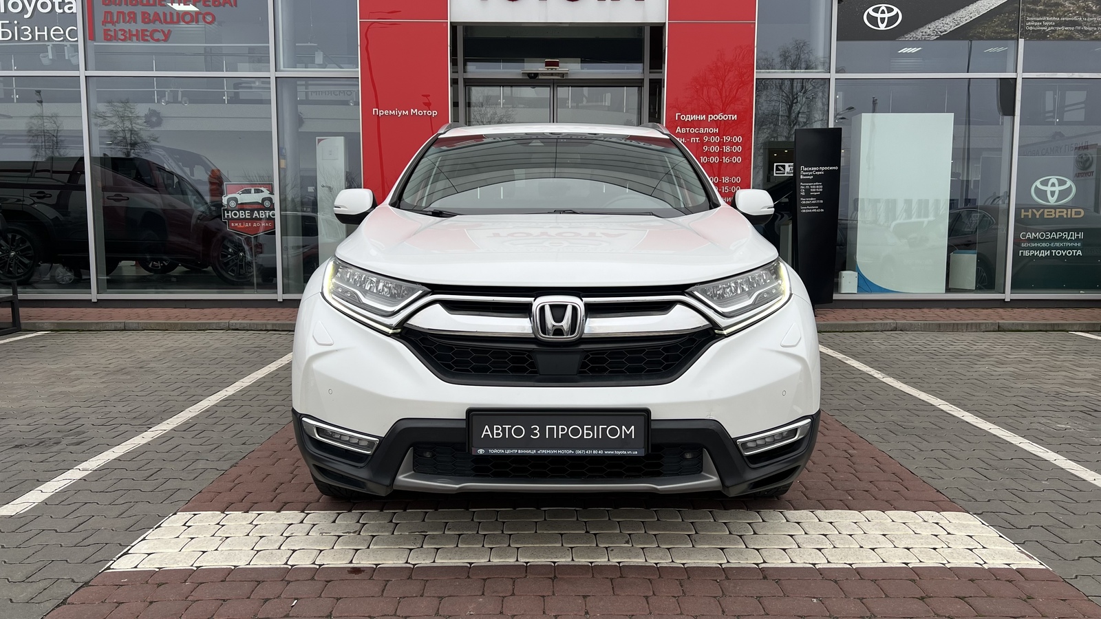 Інші авто HONDA CR-V 2019 року, Універсал, Тойота Центр Вінниця "Преміум Мотор", м.Вінниця | Фото № 5 Інші авто HONDA CR-V 2019 року з пробігом 100052 км, Універсал, Тойота Центр Вінниця "Преміум Мотор", м.Вінниця - 973000 ГРН | Фото № 5