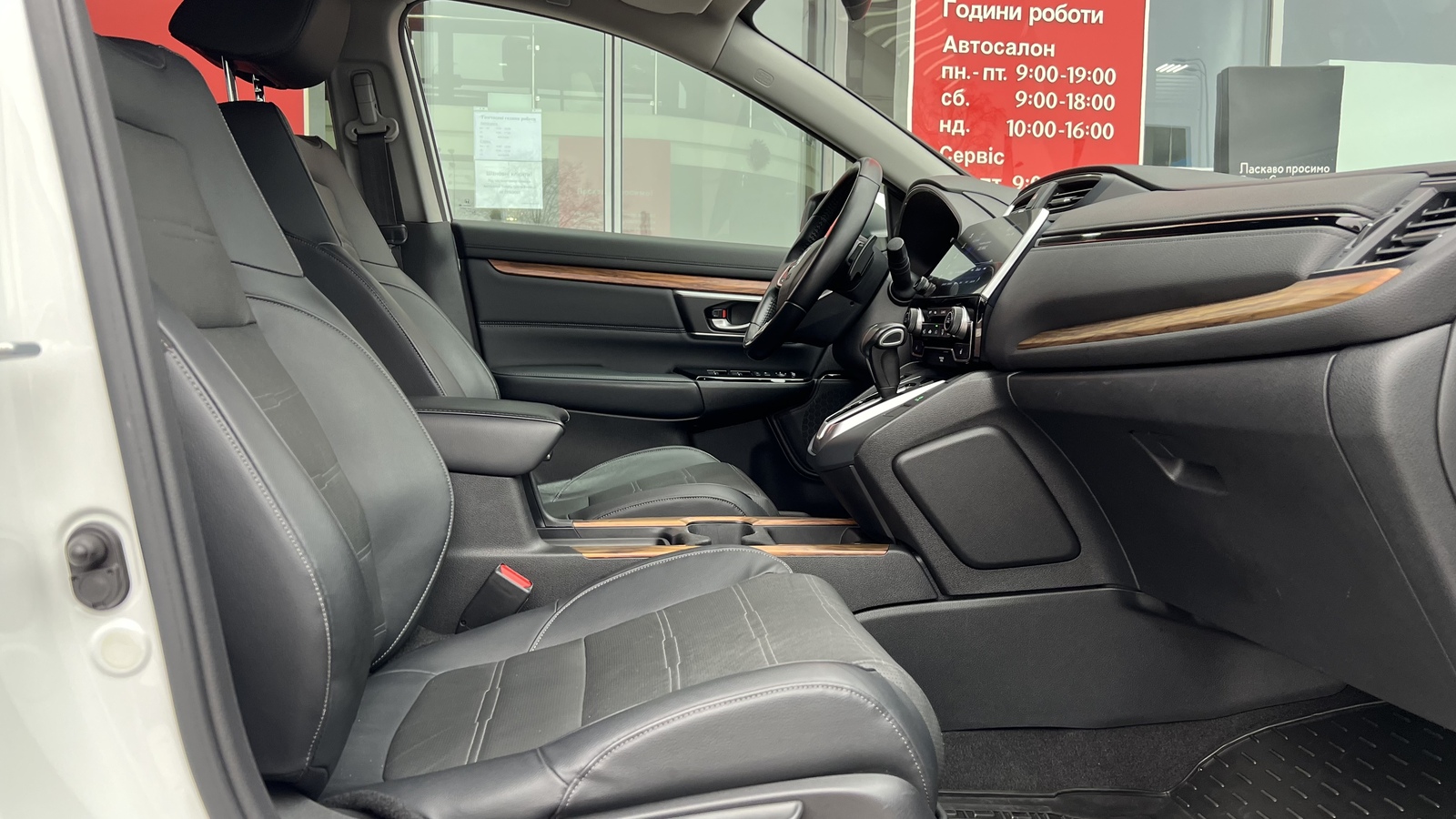 Інші авто HONDA CR-V 2019 року, Універсал, Тойота Центр Вінниця "Преміум Мотор", м.Вінниця | Фото № 6 Інші авто HONDA CR-V 2019 року з пробігом 100052 км, Універсал, Тойота Центр Вінниця "Преміум Мотор", м.Вінниця - 973000 ГРН | Фото № 6