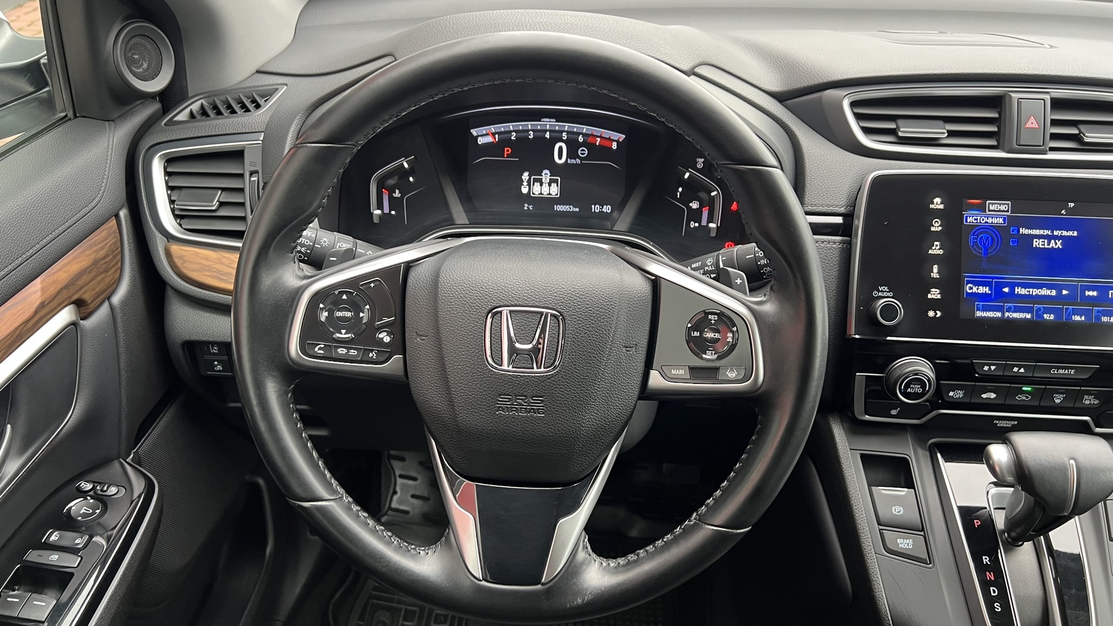 Інші авто HONDA CR-V 2019 року, Універсал, Тойота Центр Вінниця "Преміум Мотор", м.Вінниця | Фото № 9 Інші авто HONDA CR-V 2019 року з пробігом 100052 км, Універсал, Тойота Центр Вінниця "Преміум Мотор", м.Вінниця - 973000 ГРН | Фото № 9