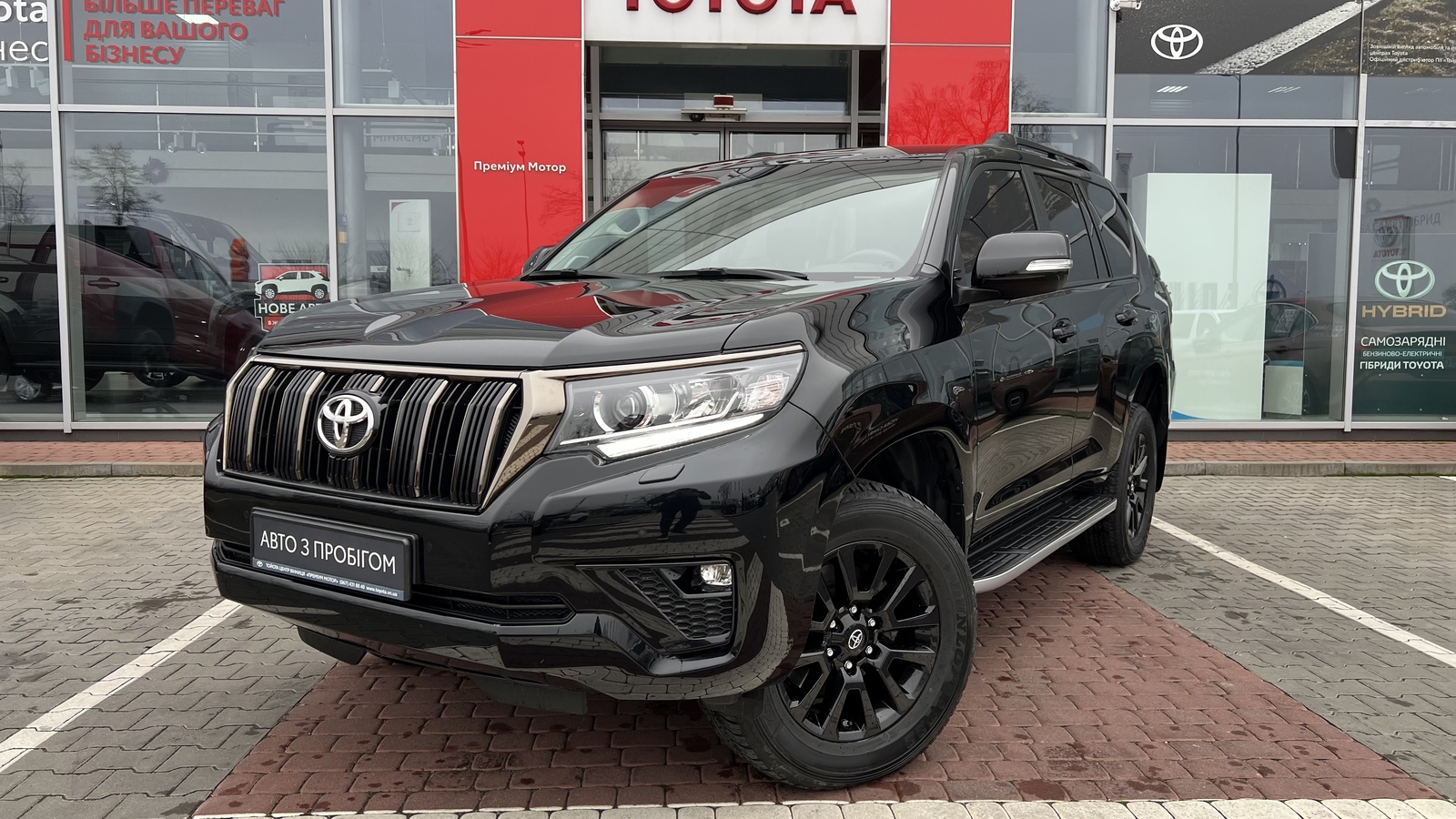 Toyota LAND CRUISER PRADO 2021 року, Універсал, Тойота Центр Вінниця "Преміум Мотор", м.Вінниця | Фото № 1 Toyota LAND CRUISER PRADO 2021 року з пробігом 42179 км, Універсал, Тойота Центр Вінниця "Преміум Мотор", м.Вінниця - 1862000 ГРН | Фото № 1