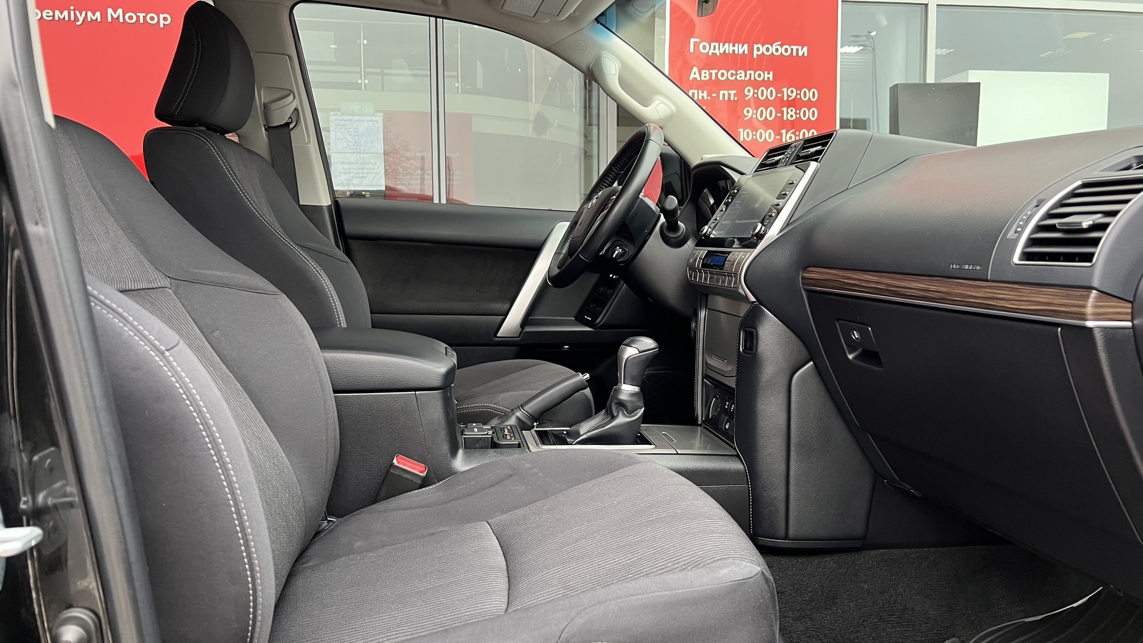 Toyota LAND CRUISER PRADO 2021 року, Універсал, Тойота Центр Вінниця "Преміум Мотор", м.Вінниця | Фото № 6 Toyota LAND CRUISER PRADO 2021 року з пробігом 42179 км, Універсал, Тойота Центр Вінниця "Преміум Мотор", м.Вінниця - 1862000 ГРН | Фото № 6