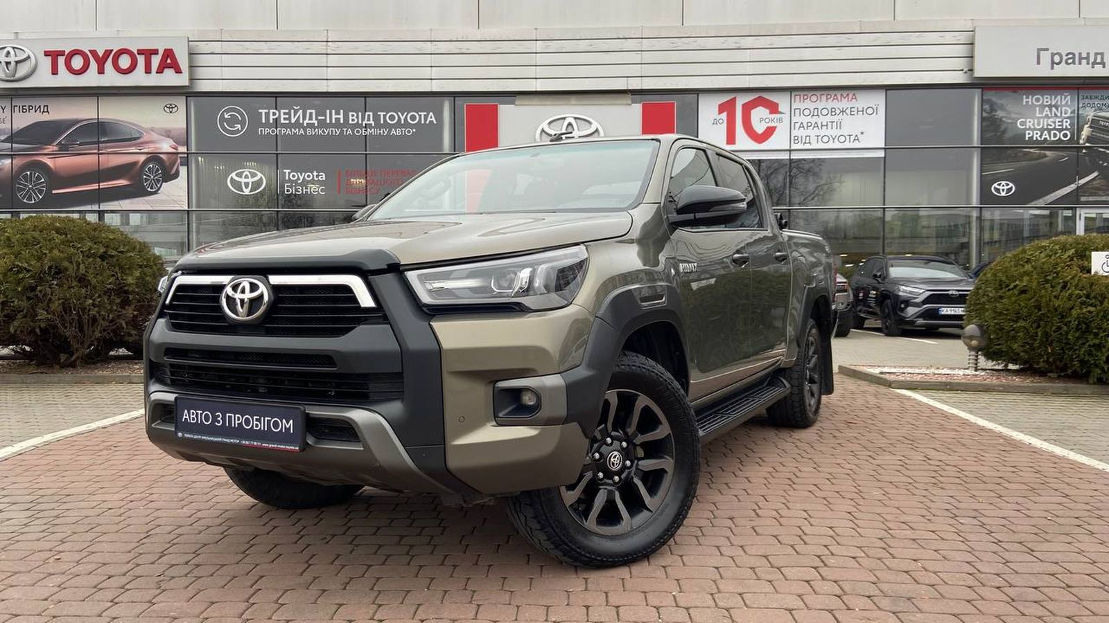Toyota HILUX 2020 року, Пікап, Тойота Центр Хмельницький "Гранд Мотор", м.Хмельницький | Фото № 1 Toyota HILUX 2020 року з пробігом 186289 км, Пікап, Тойота Центр Хмельницький "Гранд Мотор", м.Хмельницький - 1500000 ГРН | Фото № 1