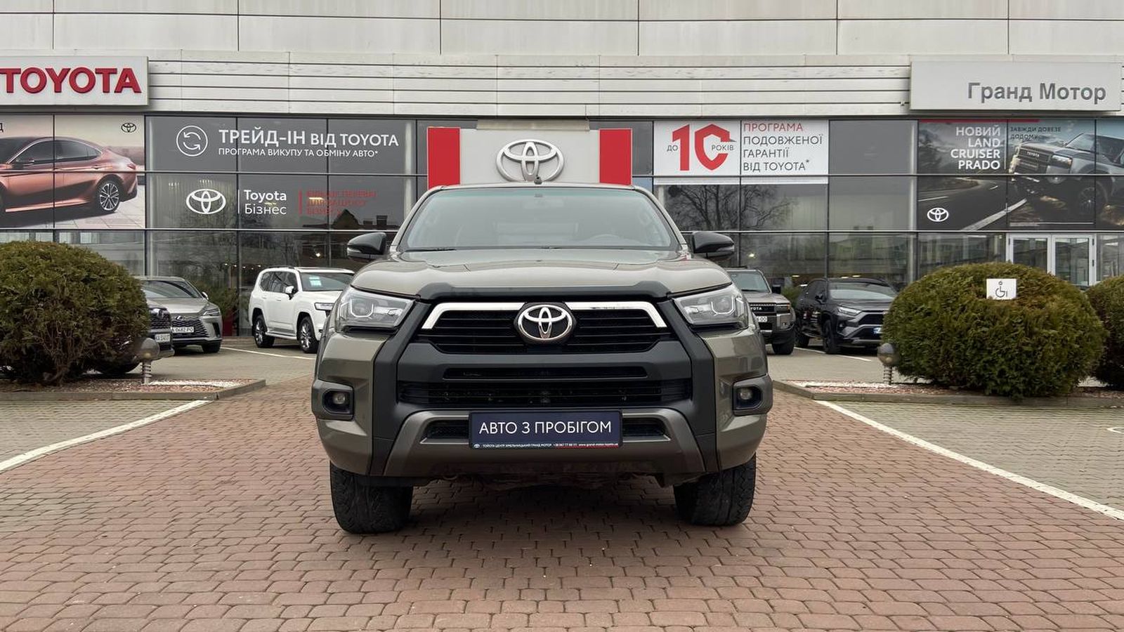 Toyota HILUX 2020 року, Пікап, Тойота Центр Хмельницький "Гранд Мотор", м.Хмельницький | Фото № 5 Toyota HILUX 2020 року з пробігом 186289 км, Пікап, Тойота Центр Хмельницький "Гранд Мотор", м.Хмельницький - 1500000 ГРН | Фото № 5