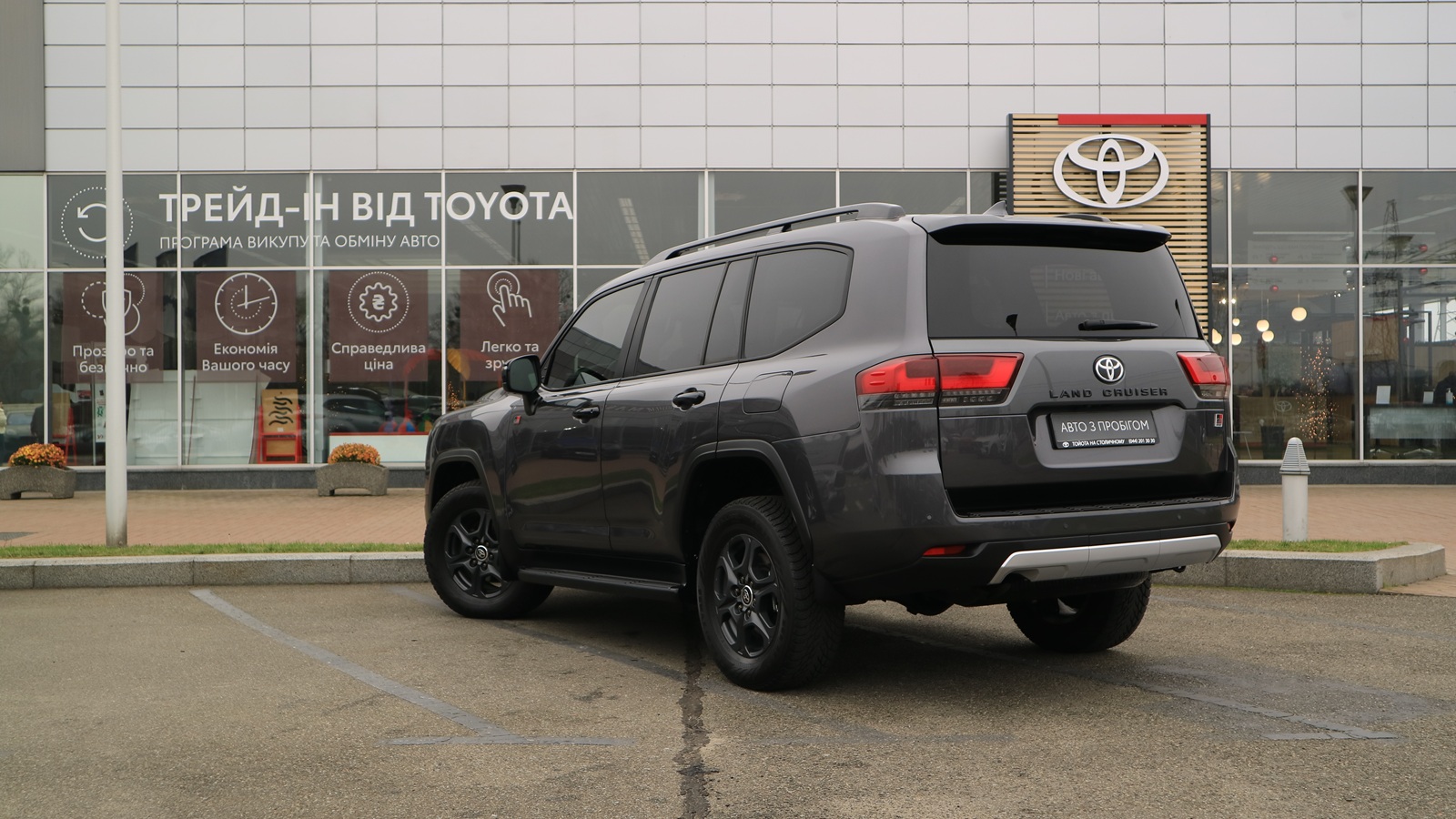 Toyota LAND CRUISER 2021 року, Універсал, Тойота Центр Київ "Автосаміт Укравто Столичне", м.Київ | Фото № 2 Toyota LAND CRUISER 2021 року з пробігом 51182 км, Універсал, Тойота Центр Київ "Автосаміт Укравто Столичне", м.Київ - 3178000 ГРН | Фото № 2