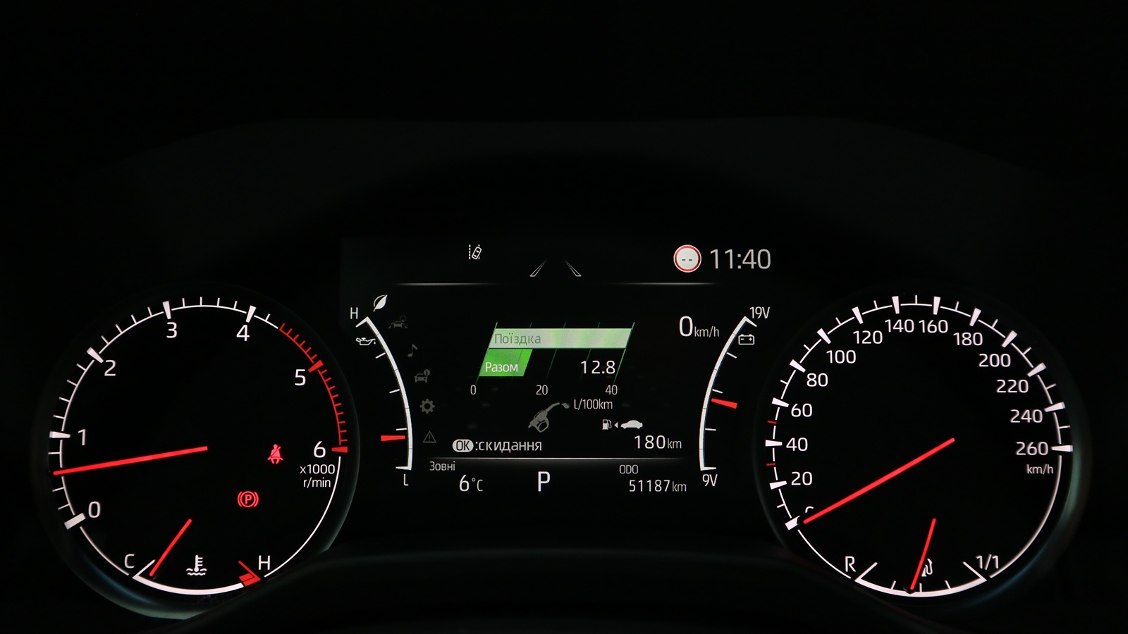 Toyota LAND CRUISER 2021 року, Універсал, Тойота Центр Київ "Автосаміт Укравто Столичне", м.Київ | Фото № 12 Toyota LAND CRUISER 2021 року з пробігом 51182 км, Універсал, Тойота Центр Київ "Автосаміт Укравто Столичне", м.Київ - 3178000 ГРН | Фото № 12