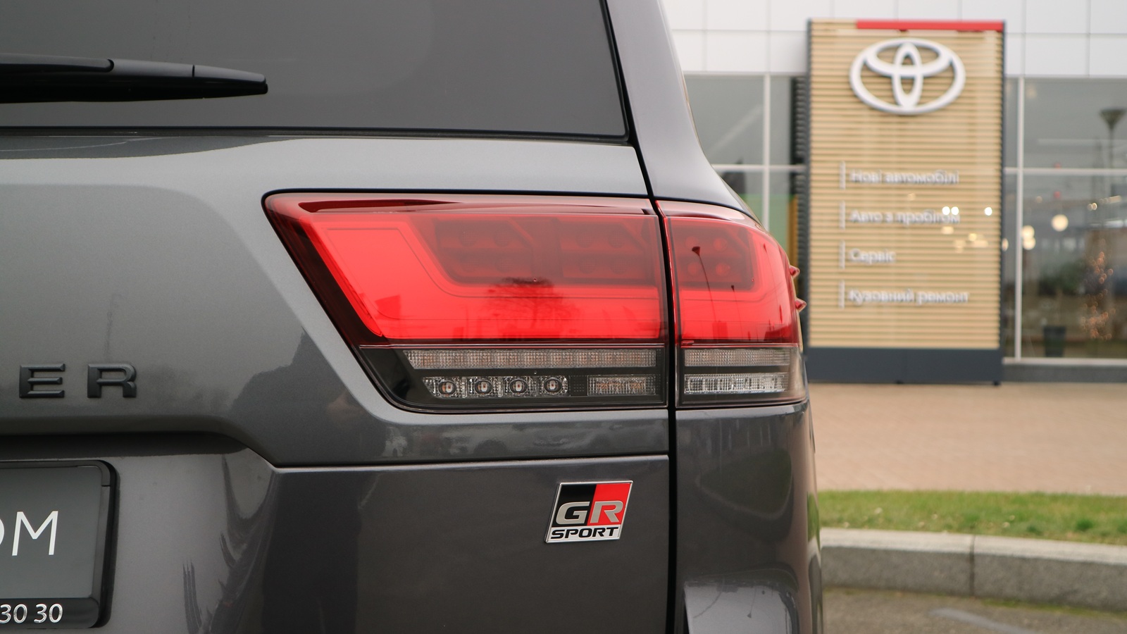 Toyota LAND CRUISER 2021 року, Універсал, Тойота Центр Київ "Автосаміт Укравто Столичне", м.Київ | Фото № 31 Toyota LAND CRUISER 2021 року з пробігом 51182 км, Універсал, Тойота Центр Київ "Автосаміт Укравто Столичне", м.Київ - 3178000 ГРН | Фото № 31