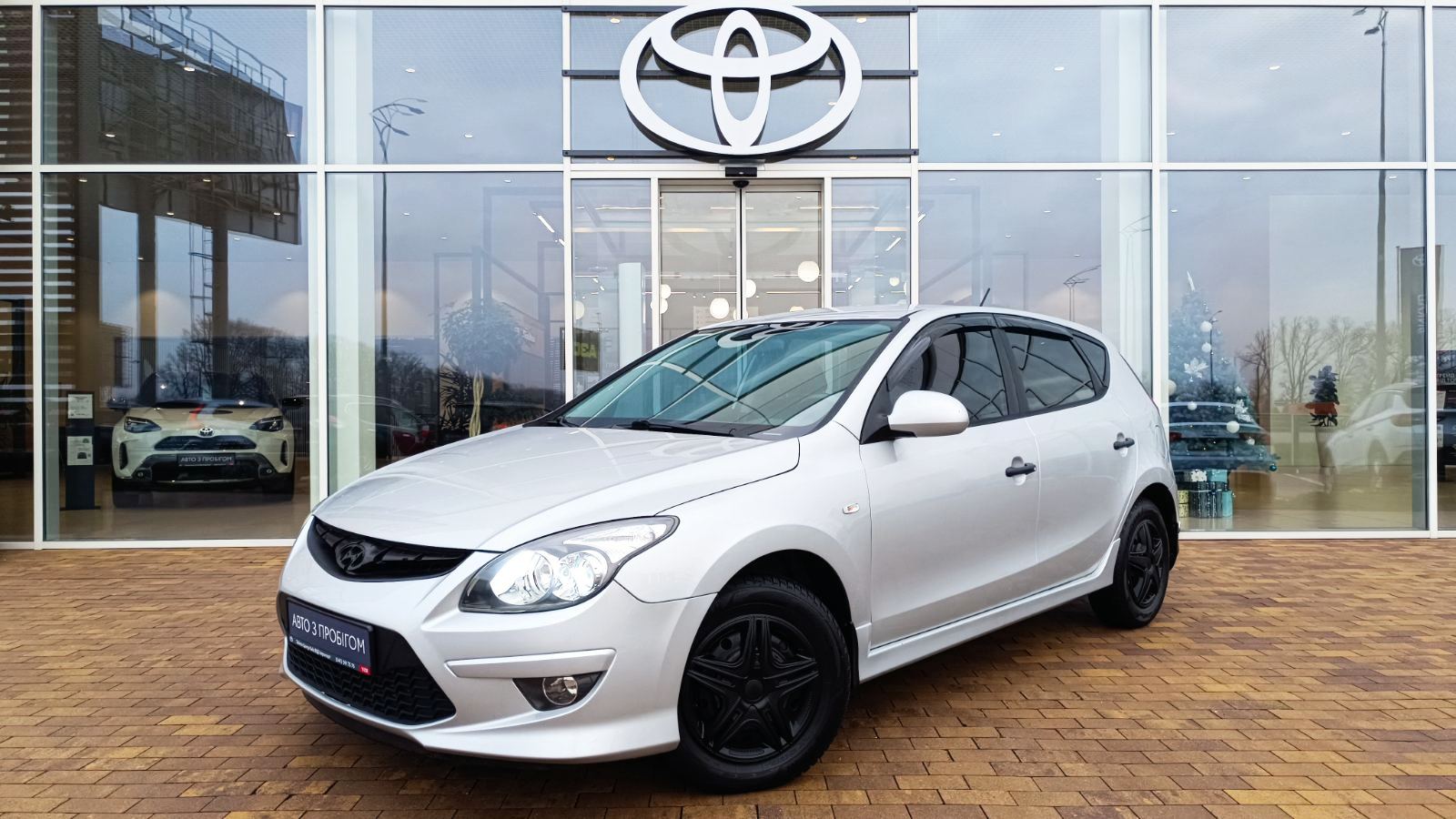 Інші авто HYUNDAI I30 2011 року, Хетчбек, Тойота Центр Київ «ВІДІ Аеропорт», м.Київ | Фото № 1 Інші авто HYUNDAI I30 2011 року з пробігом 182446 км, Хетчбек, Тойота Центр Київ «ВІДІ Аеропорт», м.Київ - 255000 ГРН | Фото № 1