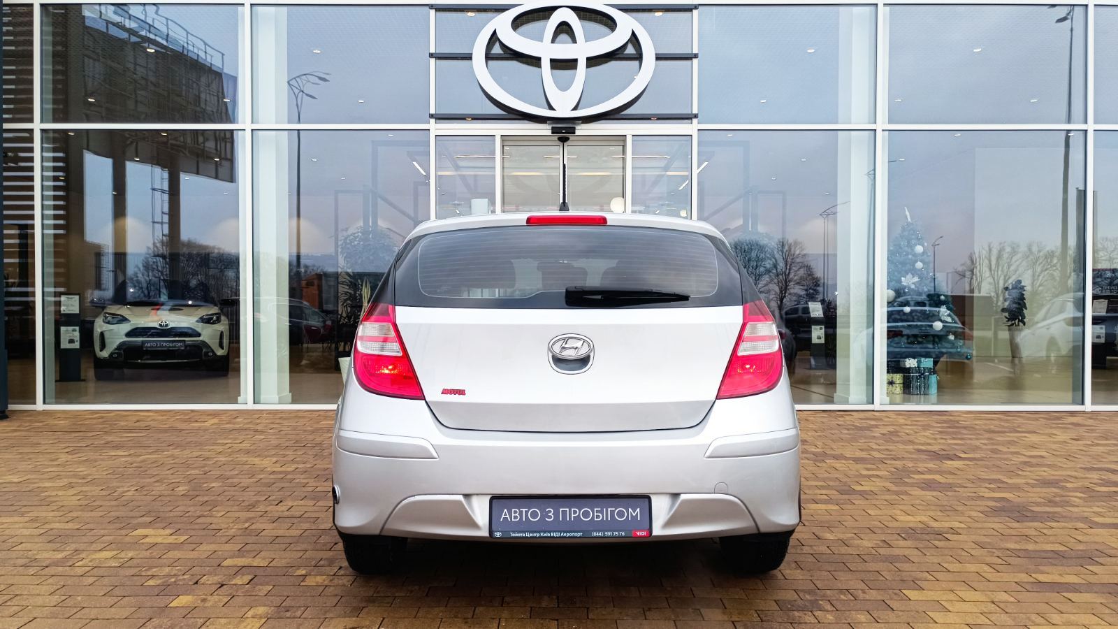 Інші авто HYUNDAI I30 2011 року, Хетчбек, Тойота Центр Київ «ВІДІ Аеропорт», м.Київ | Фото № 4 Інші авто HYUNDAI I30 2011 року з пробігом 182446 км, Хетчбек, Тойота Центр Київ «ВІДІ Аеропорт», м.Київ - 255000 ГРН | Фото № 4