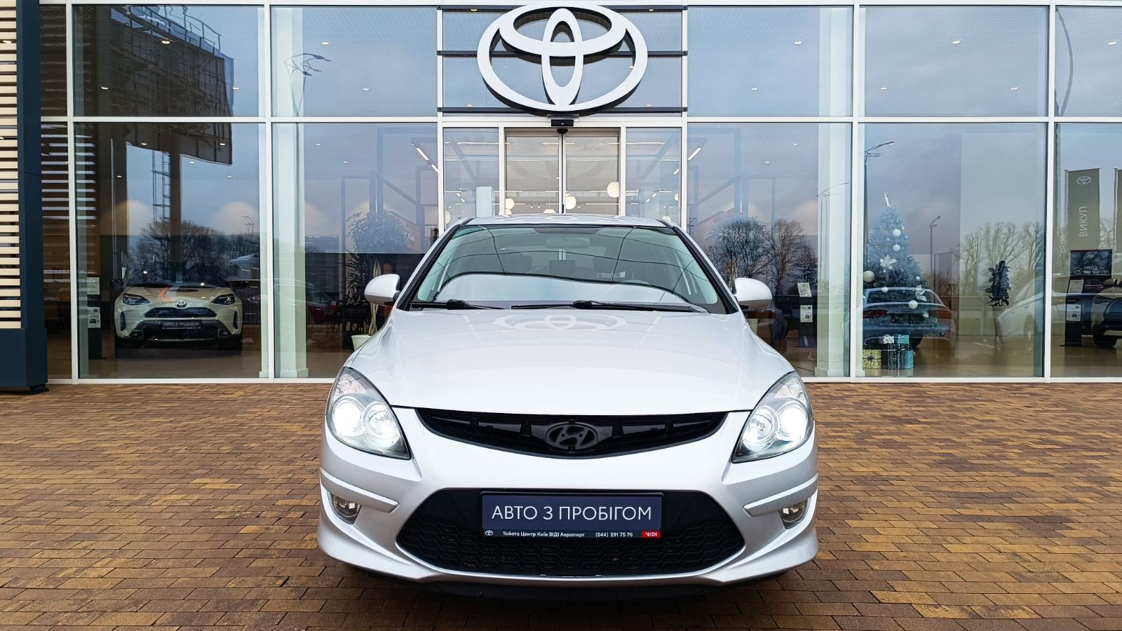 Інші авто HYUNDAI I30 2011 року, Хетчбек, Тойота Центр Київ «ВІДІ Аеропорт», м.Київ | Фото № 5 Інші авто HYUNDAI I30 2011 року з пробігом 182446 км, Хетчбек, Тойота Центр Київ «ВІДІ Аеропорт», м.Київ - 255000 ГРН | Фото № 5