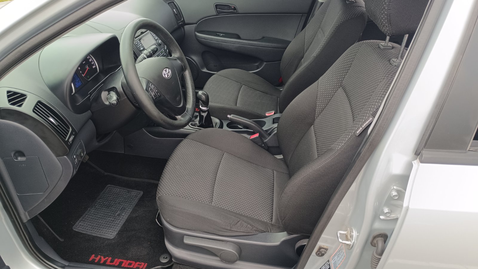 Інші авто HYUNDAI I30 2011 року, Хетчбек, Тойота Центр Київ «ВІДІ Аеропорт», м.Київ | Фото № 11 Інші авто HYUNDAI I30 2011 року з пробігом 182446 км, Хетчбек, Тойота Центр Київ «ВІДІ Аеропорт», м.Київ - 255000 ГРН | Фото № 11