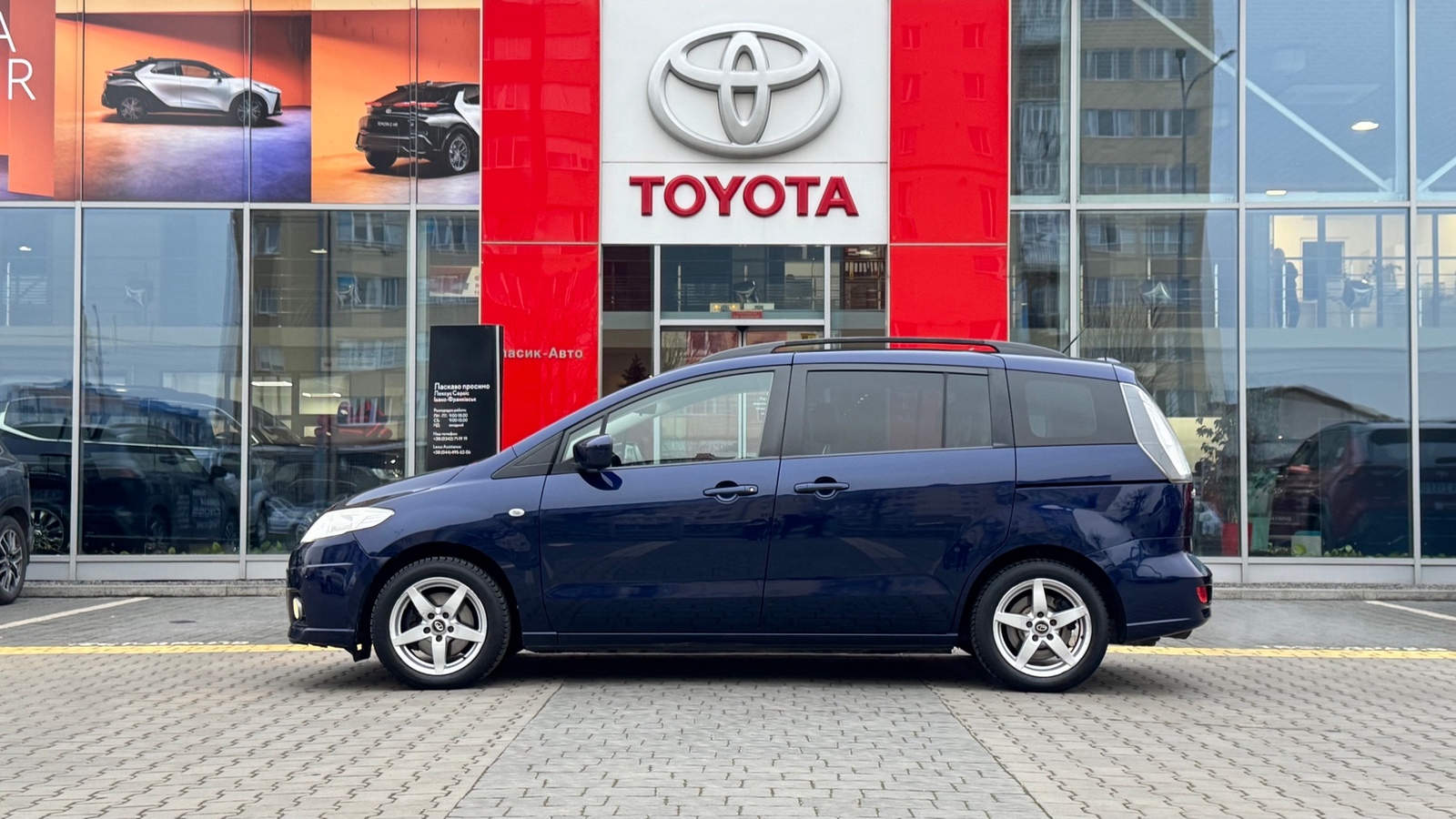 Інші авто MAZDA 5 2010 року з пробігом 210869 км, Універсал, Тойота Центр Івано-Франківськ "Класик-Авто", м.Івано-Франківськ - 284100 ГРН | Фото № 3