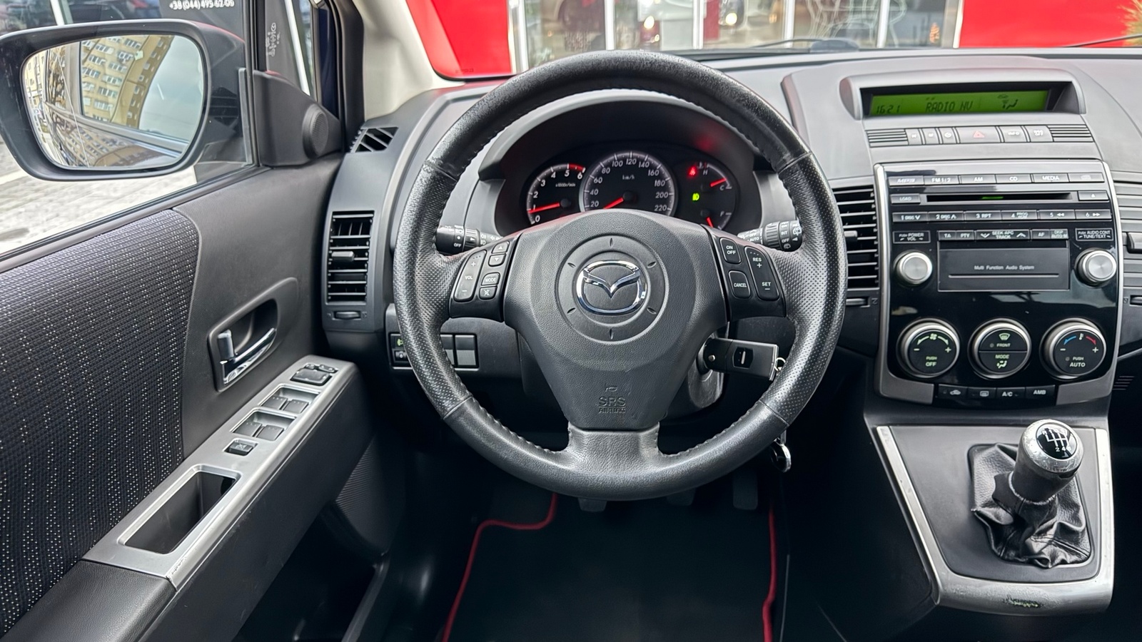 Інші авто MAZDA 5 2010 року з пробігом 210869 км, Універсал, Тойота Центр Івано-Франківськ "Класик-Авто", м.Івано-Франківськ - 284100 ГРН | Фото № 9