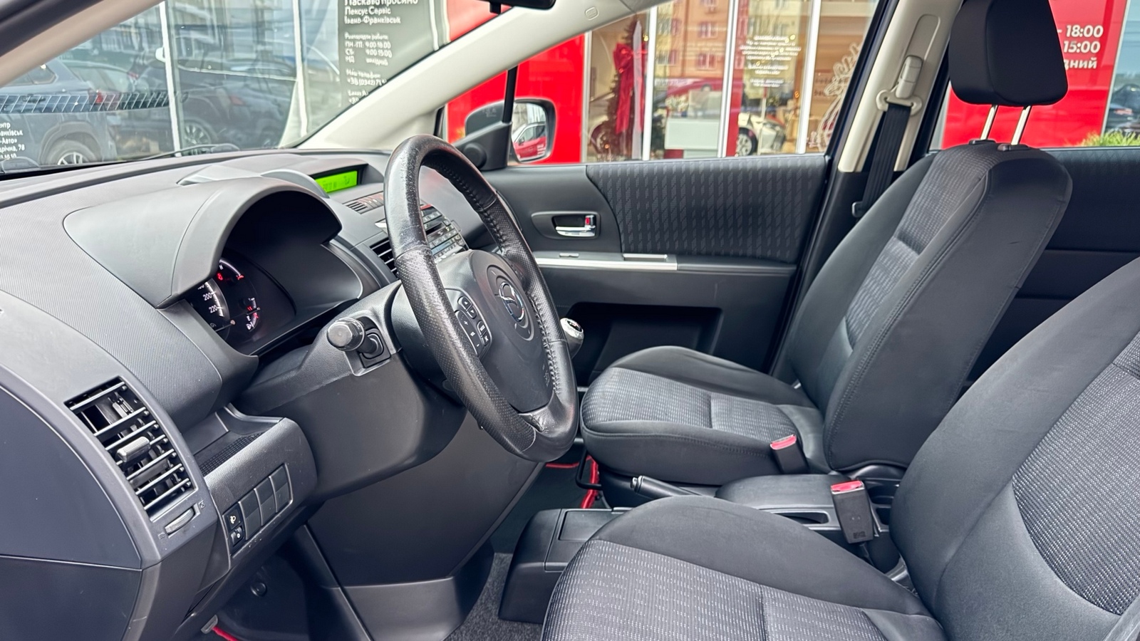 Інші авто MAZDA 5 2010 року з пробігом 210869 км, Універсал, Тойота Центр Івано-Франківськ "Класик-Авто", м.Івано-Франківськ - 284100 ГРН | Фото № 12