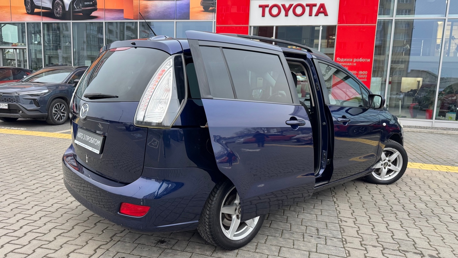 Інші авто MAZDA 5 2010 року з пробігом 210869 км, Універсал, Тойота Центр Івано-Франківськ "Класик-Авто", м.Івано-Франківськ - 284100 ГРН | Фото № 19