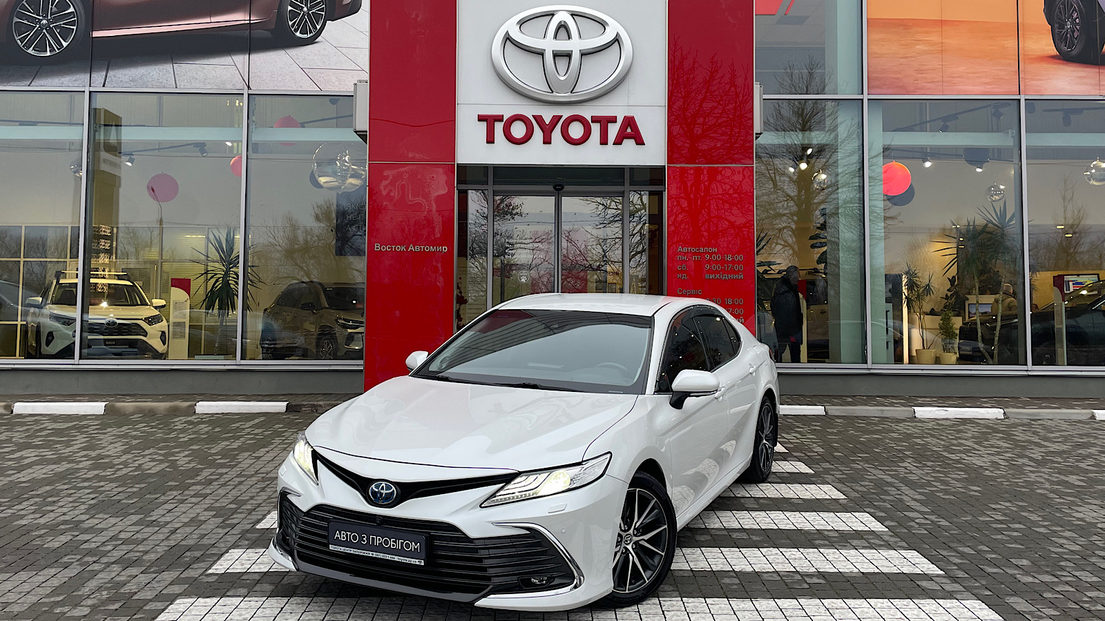 Toyota CAMRY 2021 року, Седан, Тойота Центр Запоріжжя "Восток Автомир", м.Запоріжжя | Фото № 1 Toyota CAMRY 2021 року з пробігом 95718 км, Седан, Тойота Центр Запоріжжя "Восток Автомир", м.Запоріжжя - 1358400 ГРН | Фото № 1