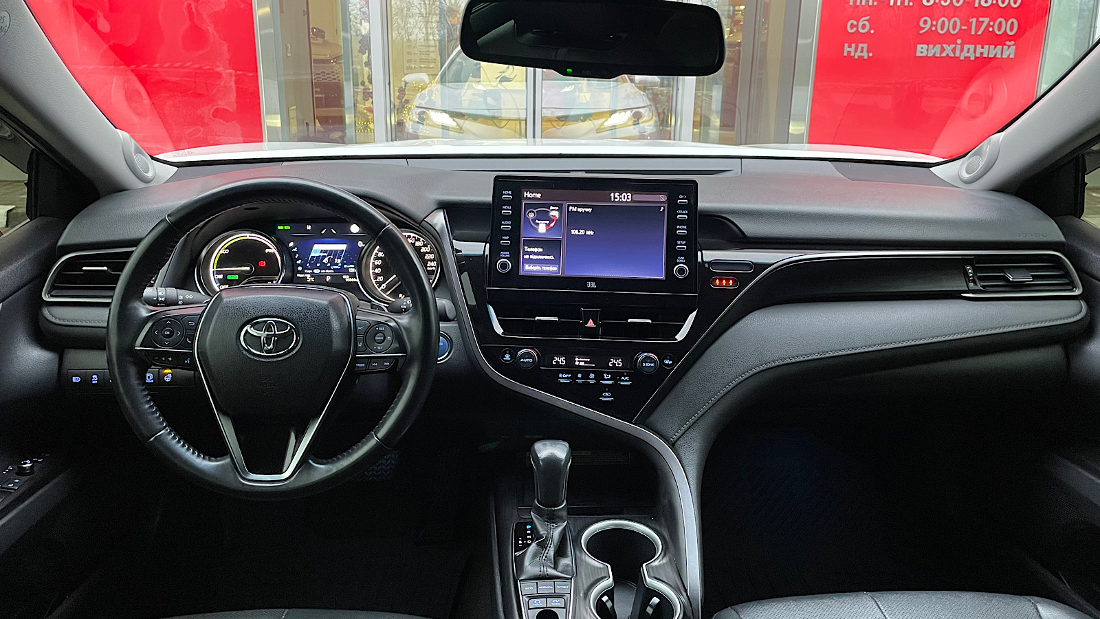 Toyota CAMRY 2021 року, Седан, Тойота Центр Запоріжжя "Восток Автомир", м.Запоріжжя | Фото № 8 Toyota CAMRY 2021 року з пробігом 95718 км, Седан, Тойота Центр Запоріжжя "Восток Автомир", м.Запоріжжя - 1358400 ГРН | Фото № 8