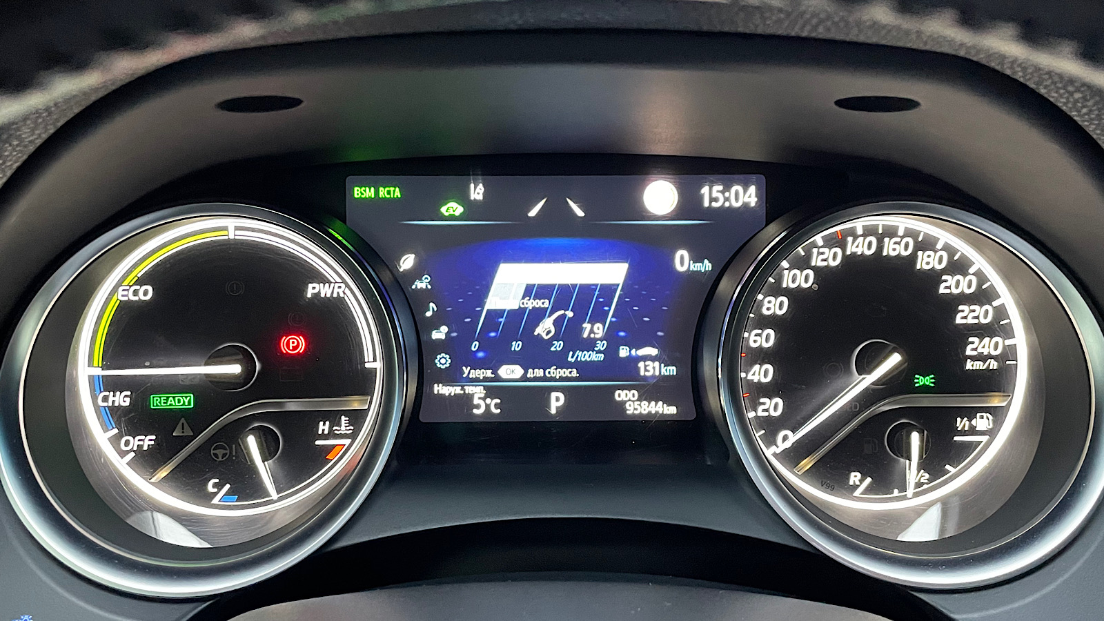 Toyota CAMRY 2021 року, Седан, Тойота Центр Запоріжжя "Восток Автомир", м.Запоріжжя | Фото № 14 Toyota CAMRY 2021 року з пробігом 95718 км, Седан, Тойота Центр Запоріжжя "Восток Автомир", м.Запоріжжя - 1358400 ГРН | Фото № 14